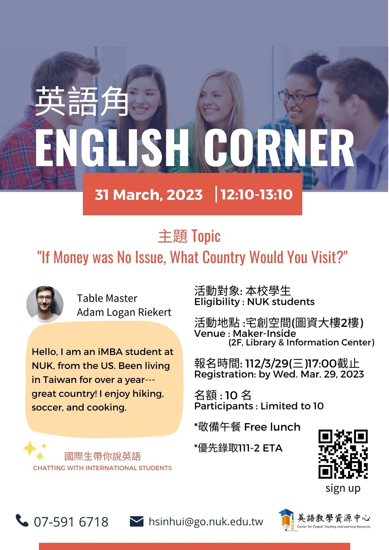 Eng;ish corner