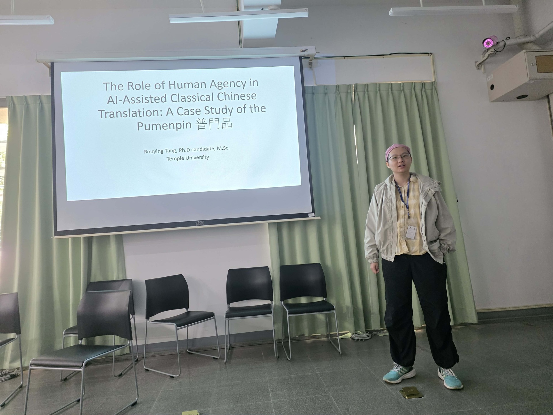 西洋語文學系辦理跨國研究生學術交流座談007圖片