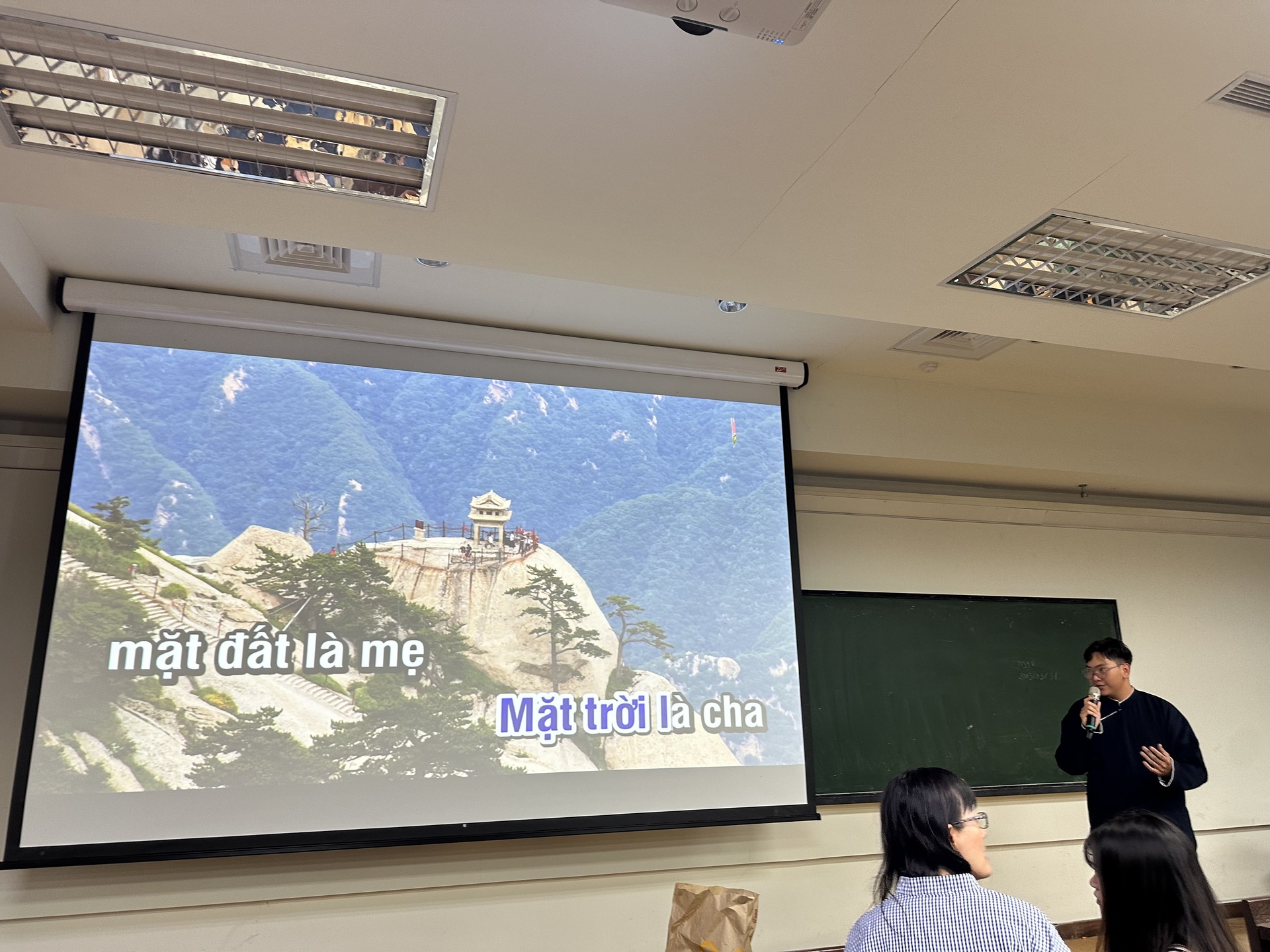 國際事務處舉辦國際專修部新生歡迎會 多國新生共襄盛舉 展現多元國際風采 008