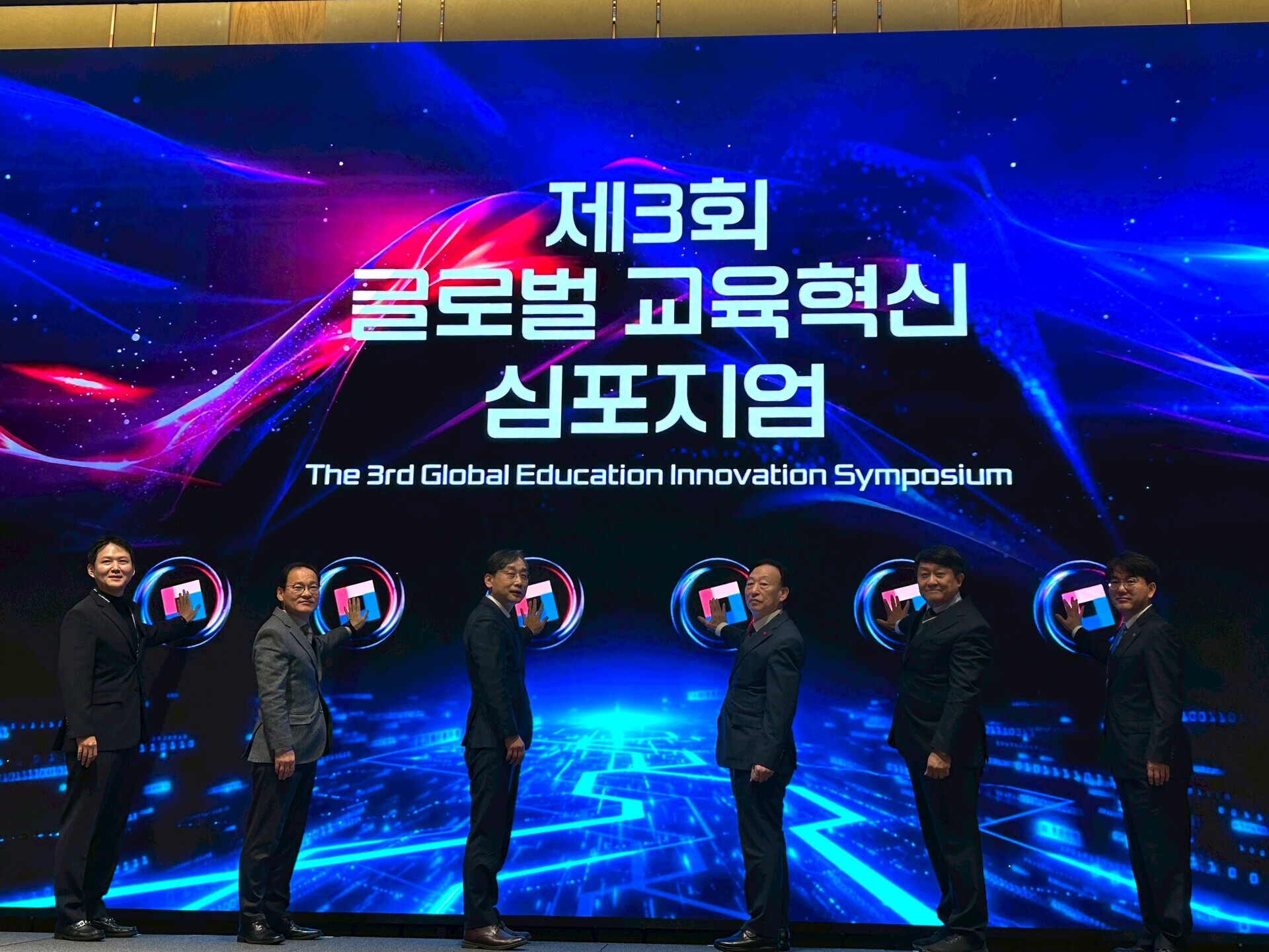 NUK President Chi-Jen Chen Visits South Korea to Expand Academic Ties and Speak at Global Education Innovation Symposium 007Image