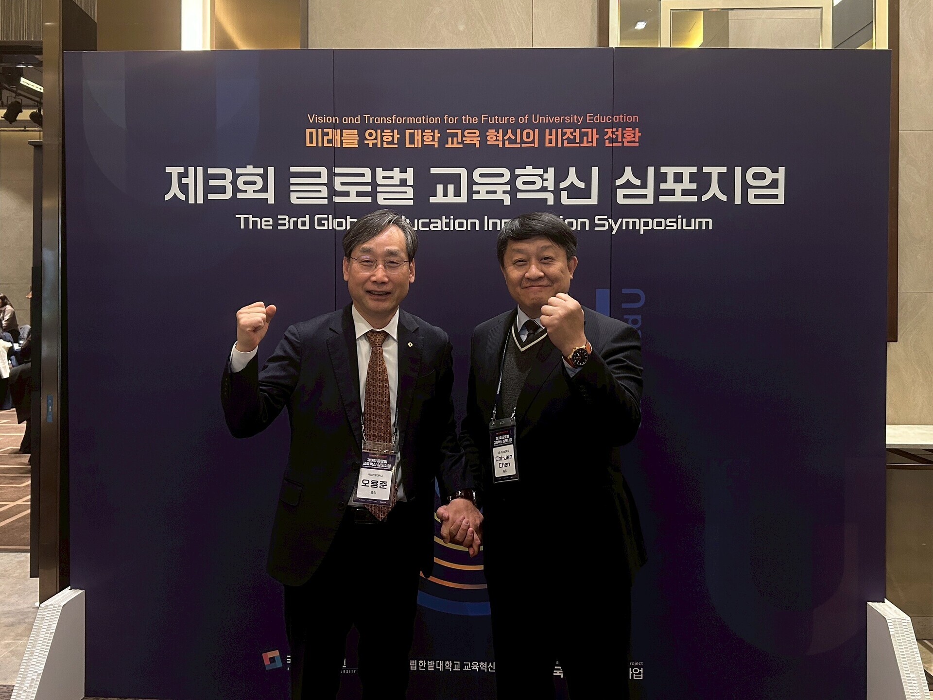 NUK President Chi-Jen Chen Visits South Korea to Expand Academic Ties and Speak at Global Education Innovation Symposium 008Image
