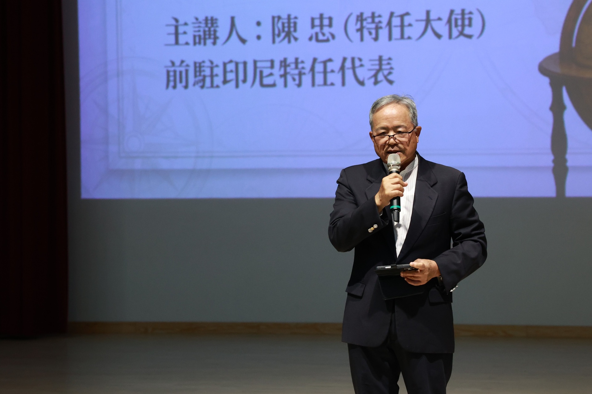 高大《卓越講座》邀請 陳忠大使談臺灣安全004