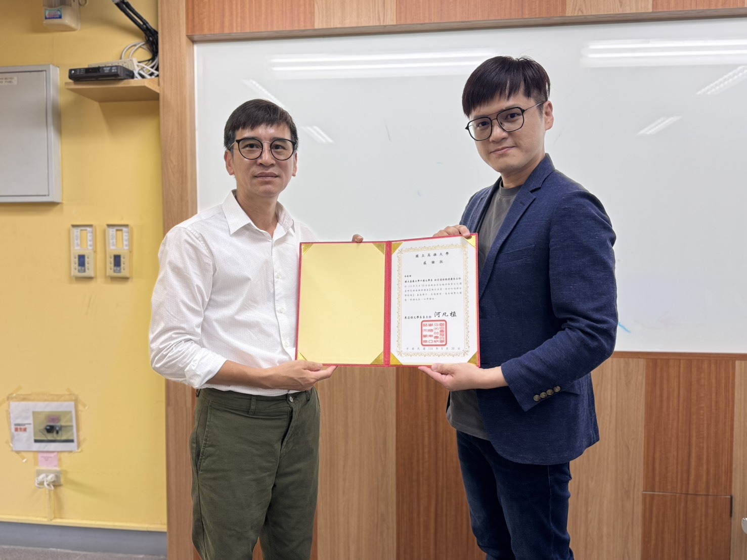 東語系副教授裴光雄,邀請嘉義大學中文系系主任林宏達專題演講006圖片