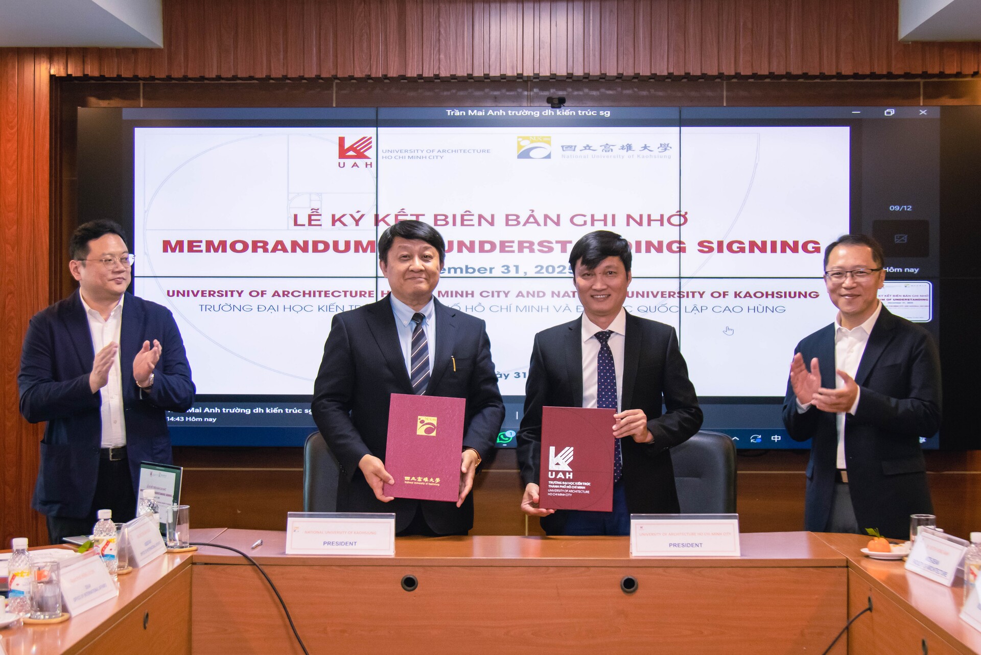 建築大學_MOU圖片