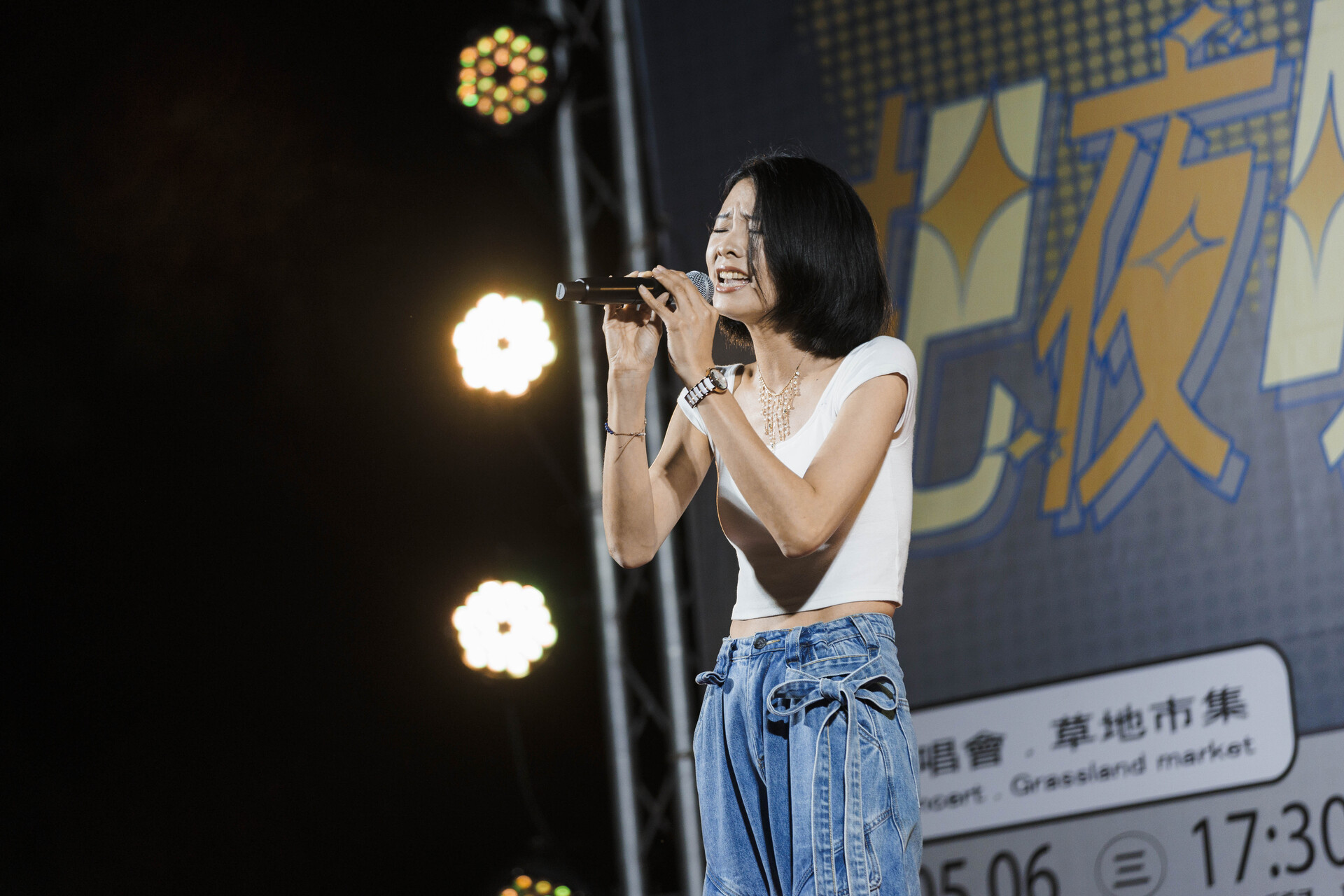 高雄大學學生會舉辦草地音樂節009