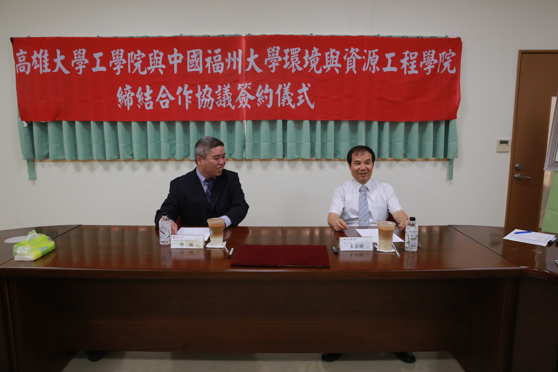 圖片說明
