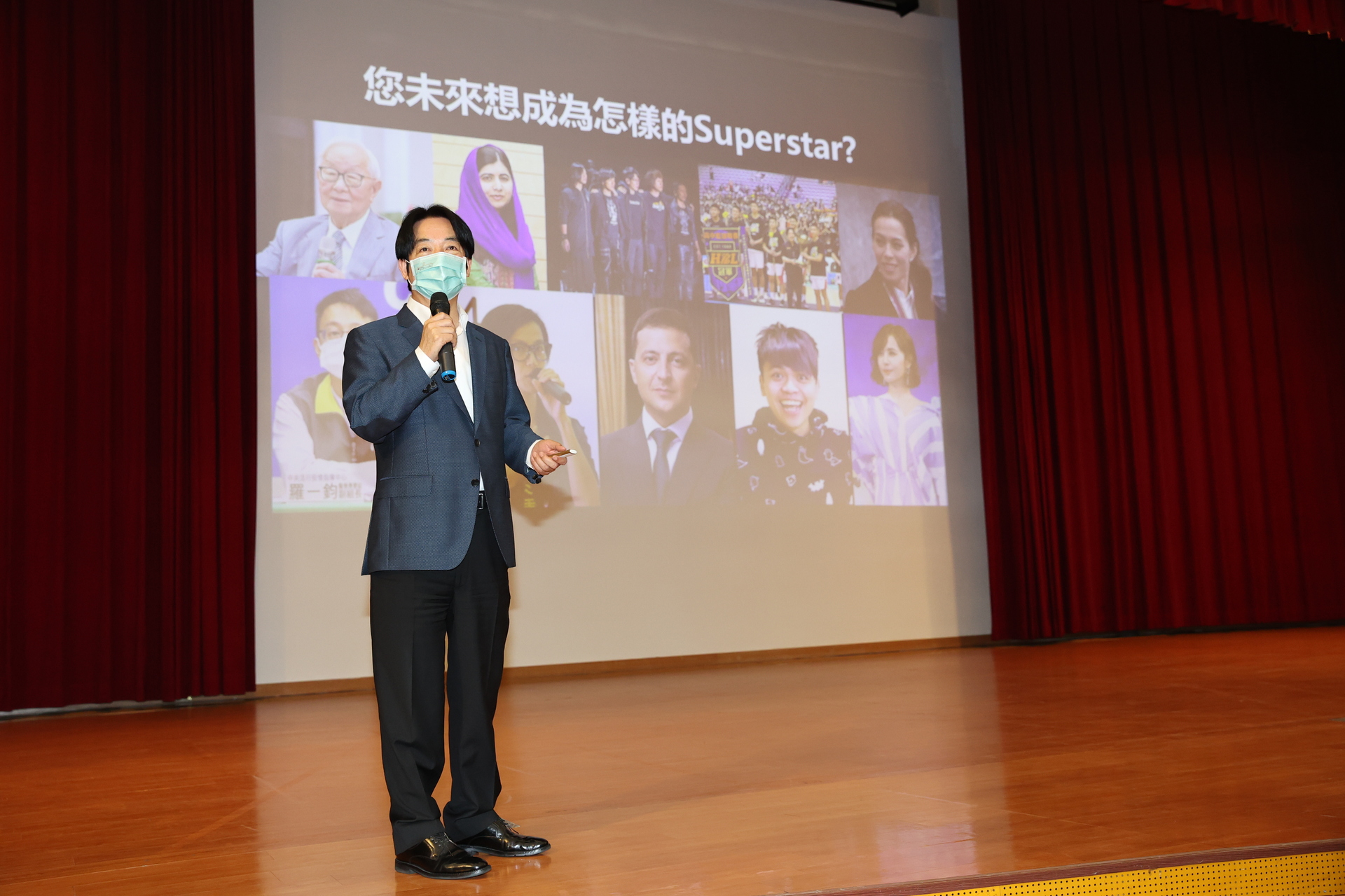 副總統賴清德演講01