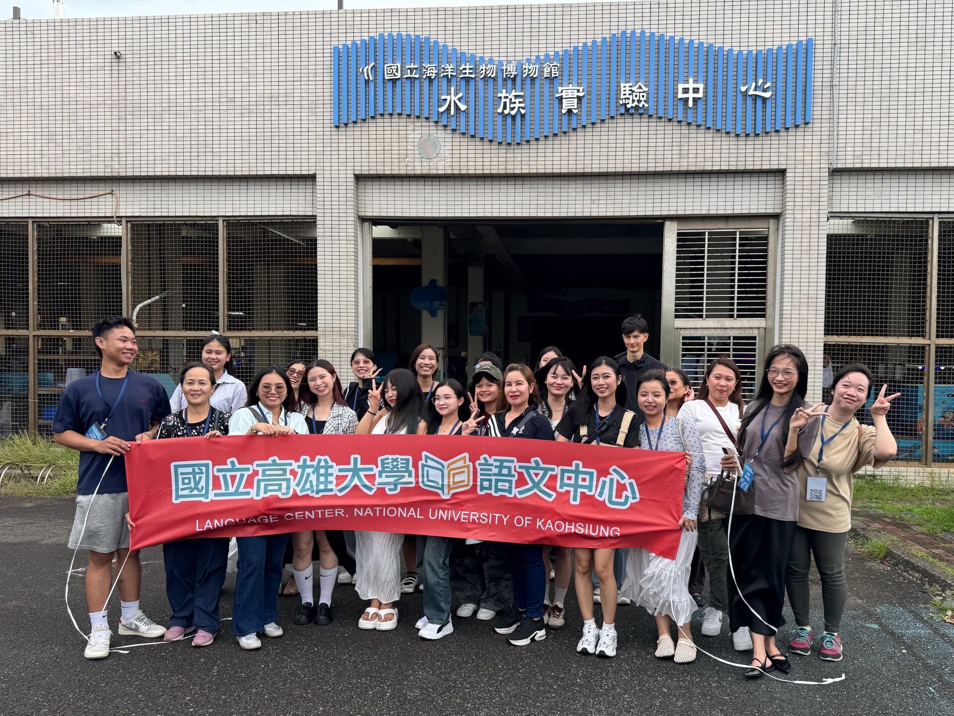 高雄大學國際華語學員搭雙語交通探索臺灣001