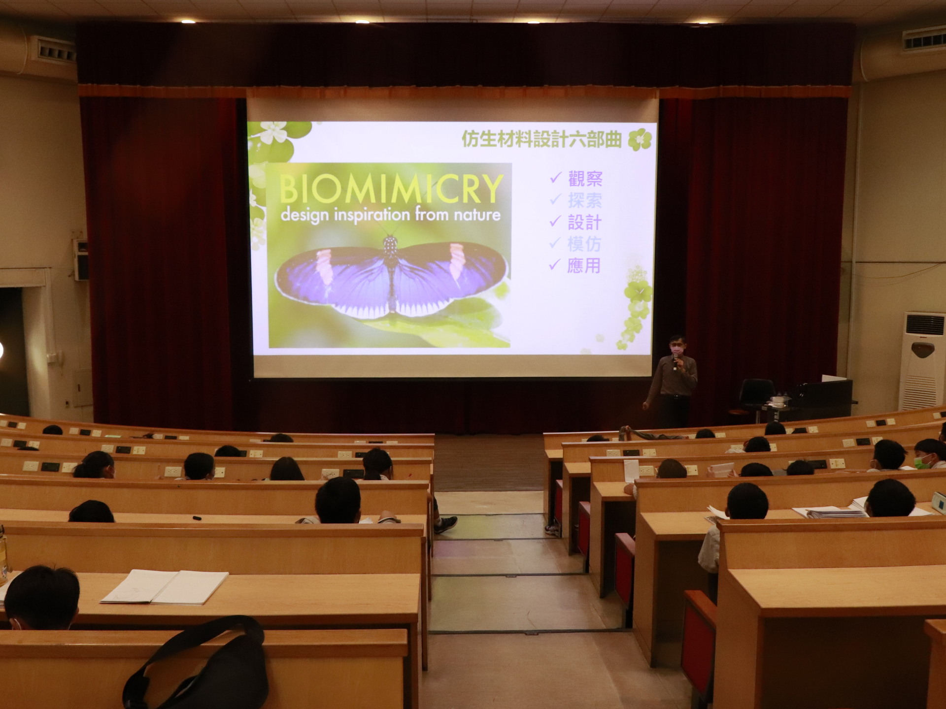 桃園諾瓦小學參訪高雄大學仿生中心03圖片