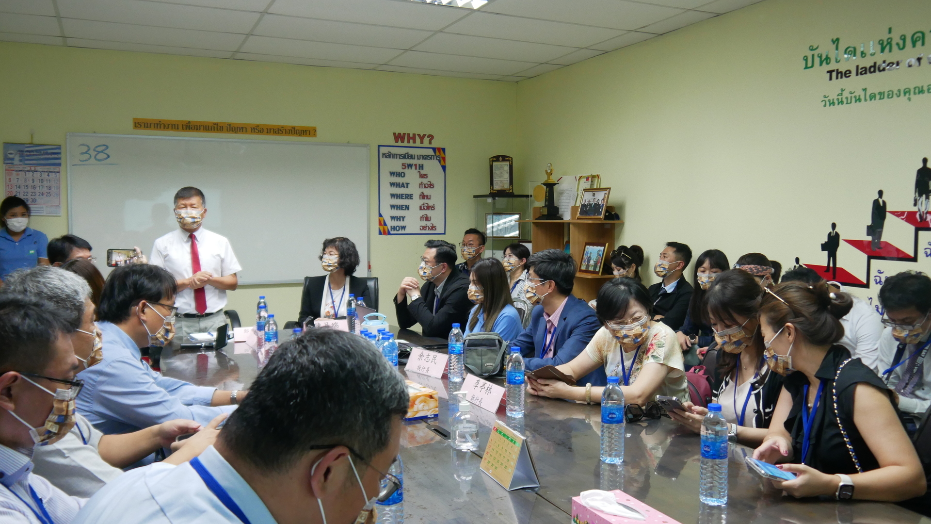 NUK being the first delegation of Taiwan to visit Thailand enterprises 11