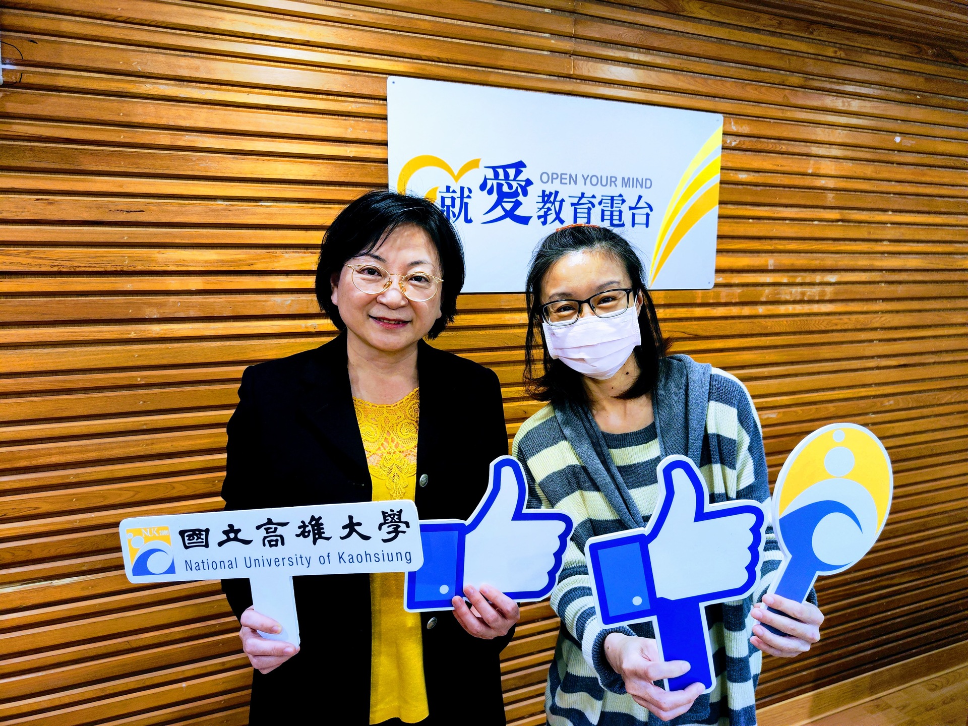 高雄大學亞太工商管理學系副教授李亭林接受專訪02