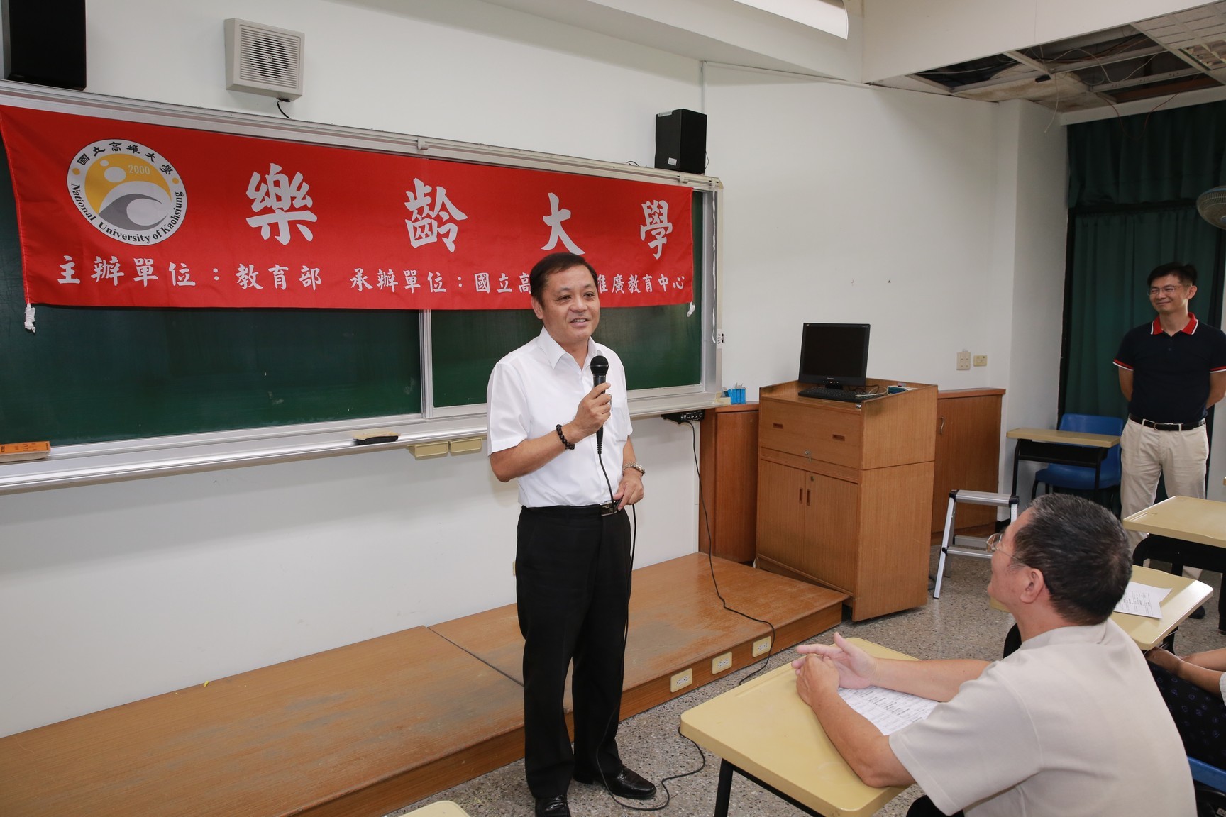 圖片說明