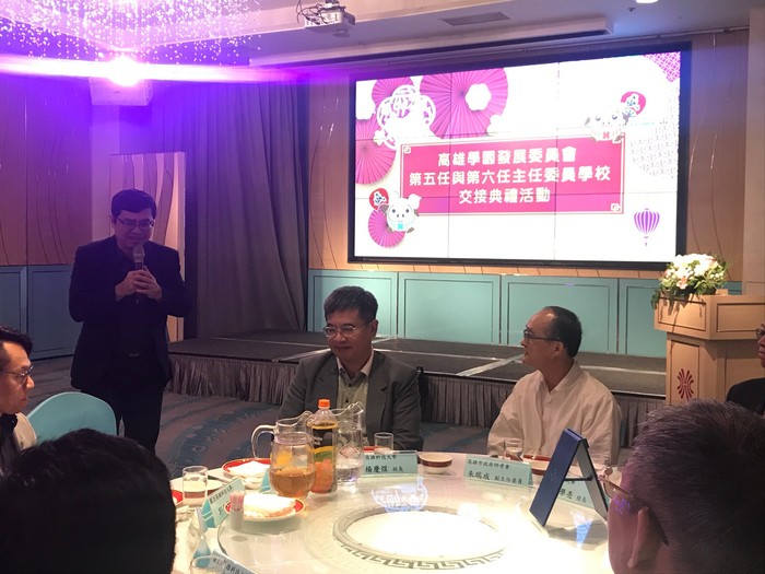 接任高雄學園第6任主任委員 高雄大學校長王學亮 ：更緊密結合夥伴學校、高市府