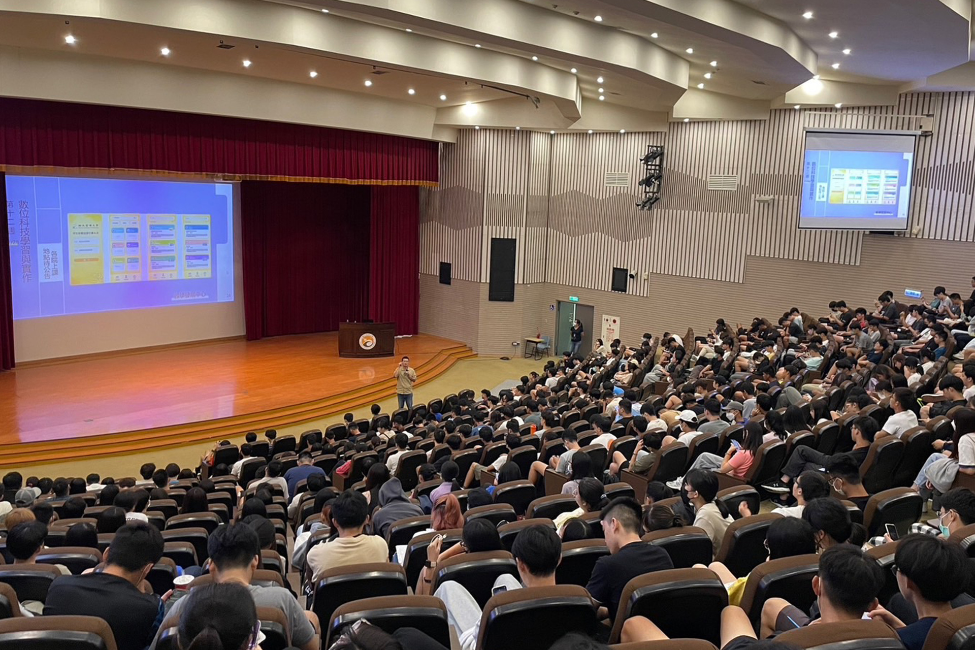 教發中心開設《大學入門》，12日開啟首場「啟航未來與學習定向」003