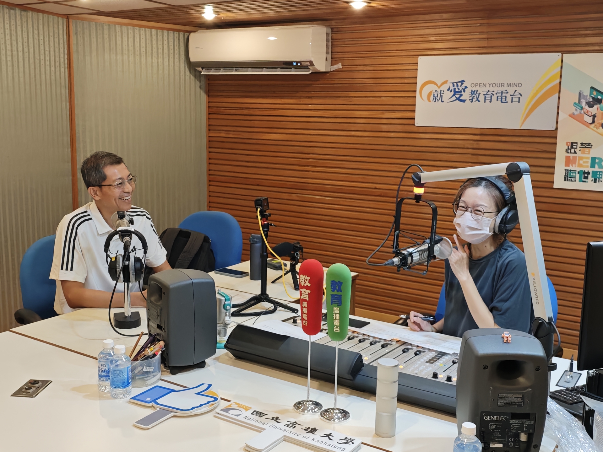 高大、教廣2025合作企劃《趨勢瞭望台》 專訪土環系系主任林啓琪006圖片