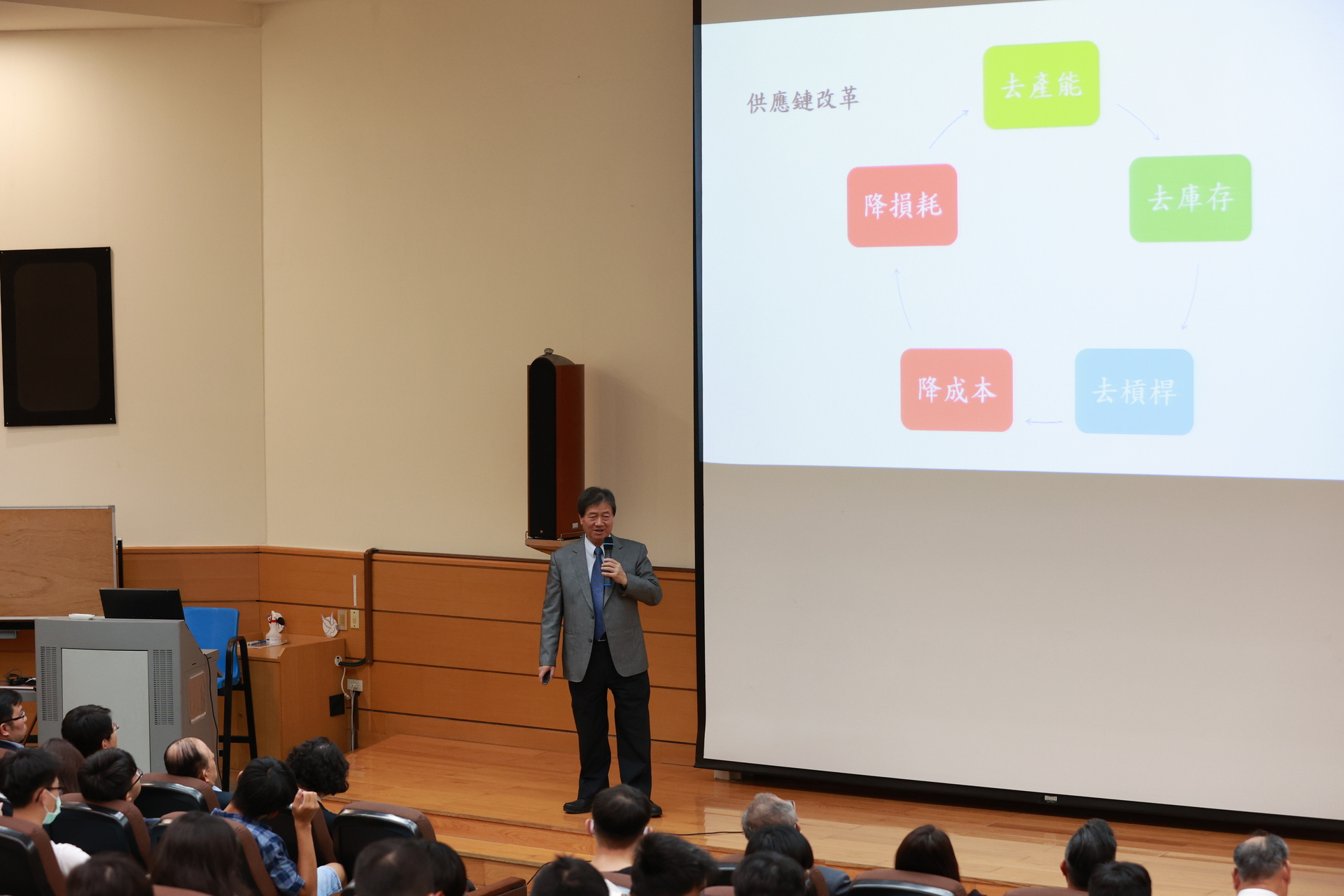 福貞控股董座李榮福 出席母校卓越講座 暢談人工智慧物聯網圖片