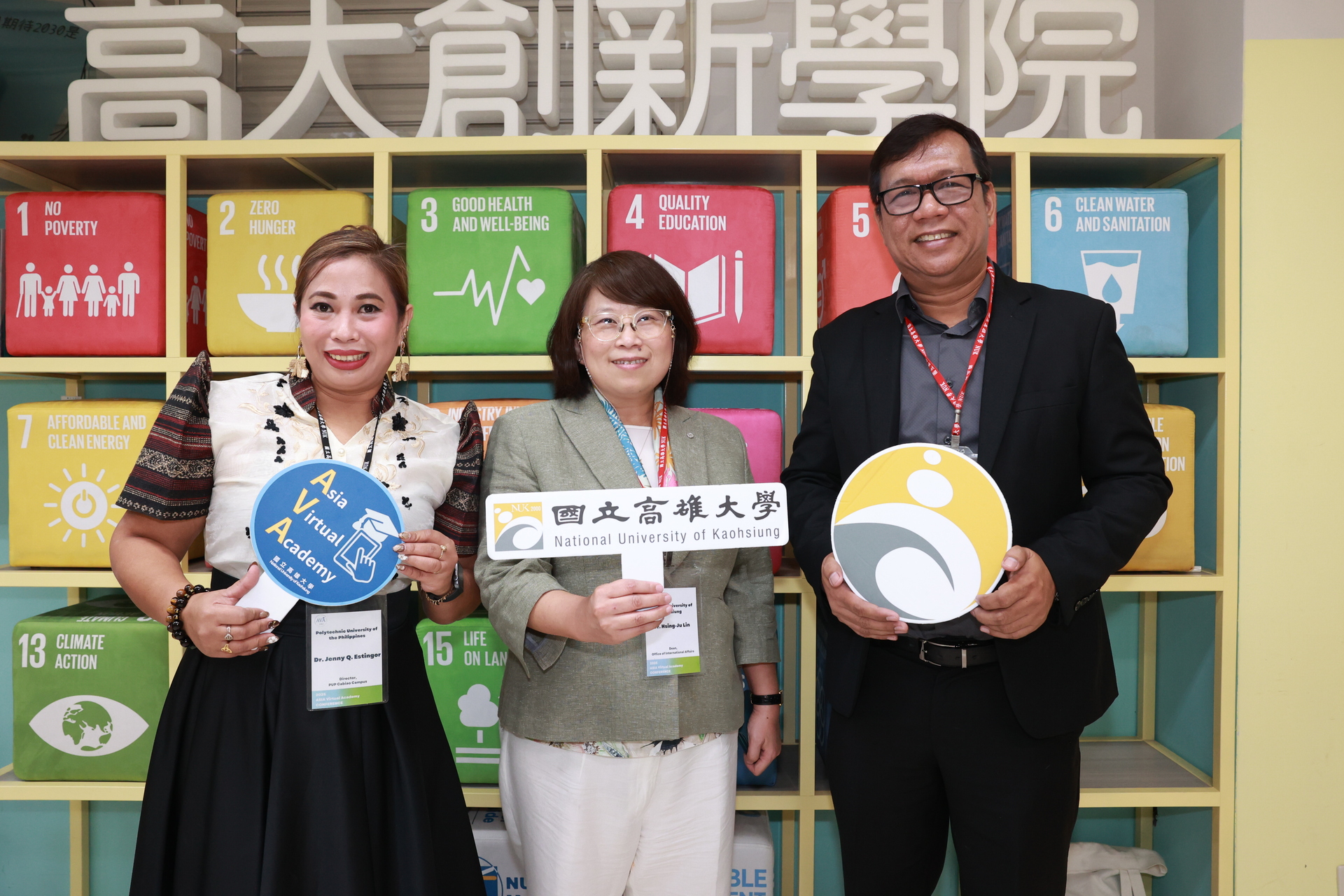 《2025 亞洲虛擬學院（Asia Virtual Academy, AVA）國際研討會》008圖片