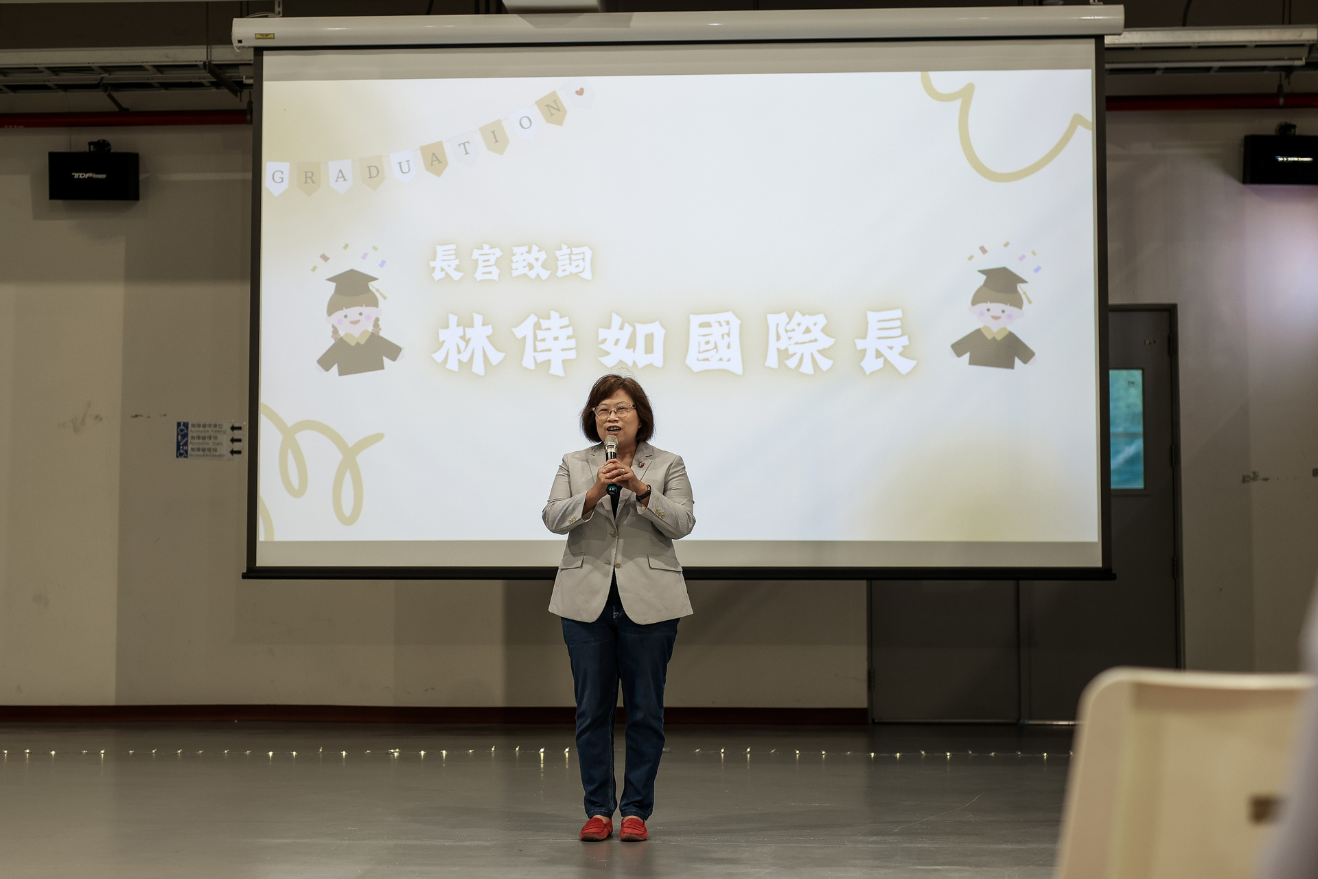 國際處為境外生舉辦歡送晚會001