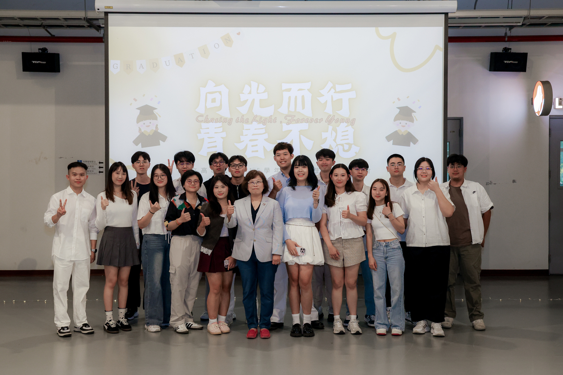 國際處為境外生舉辦歡送晚會002