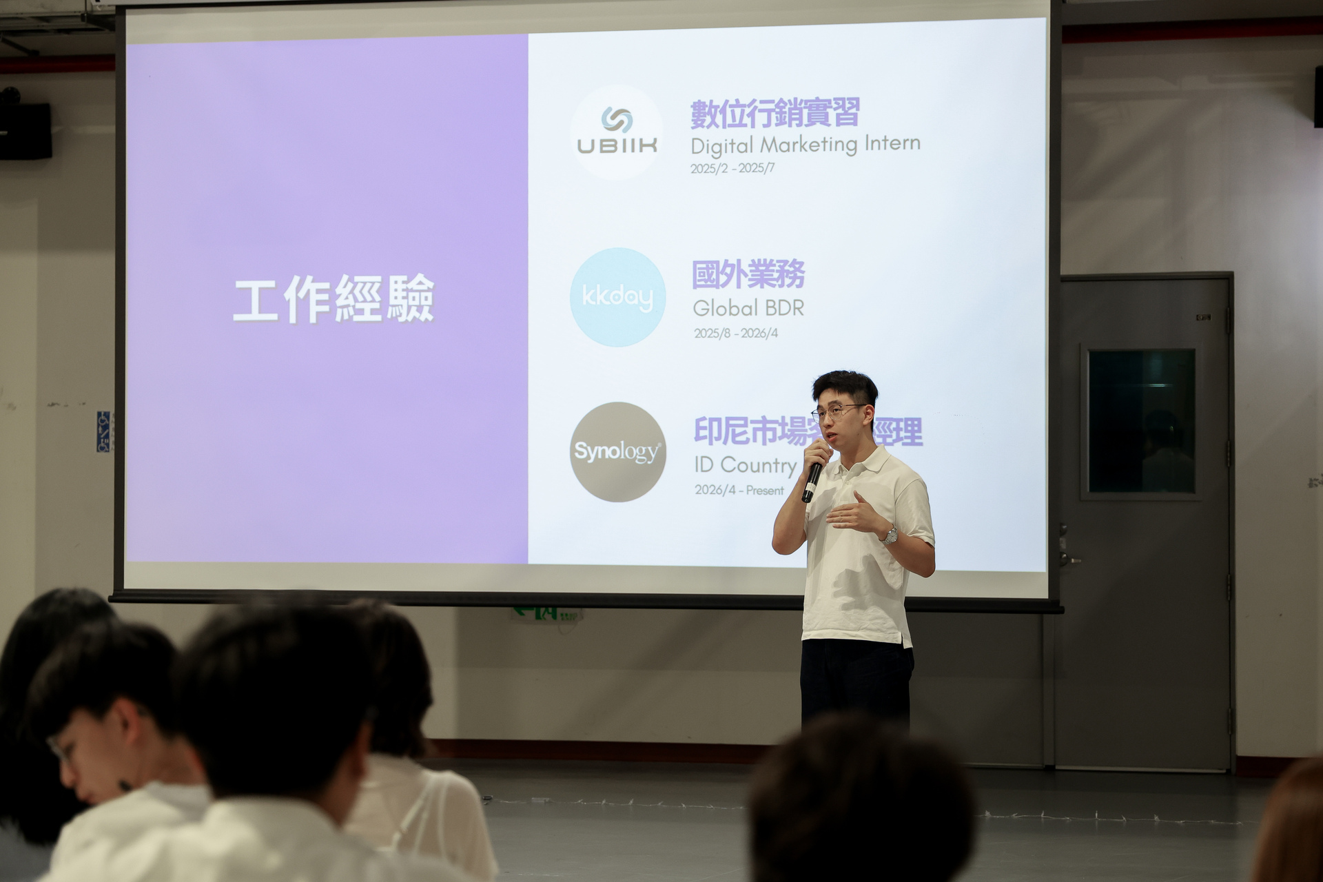 國際處為境外生舉辦歡送晚會004