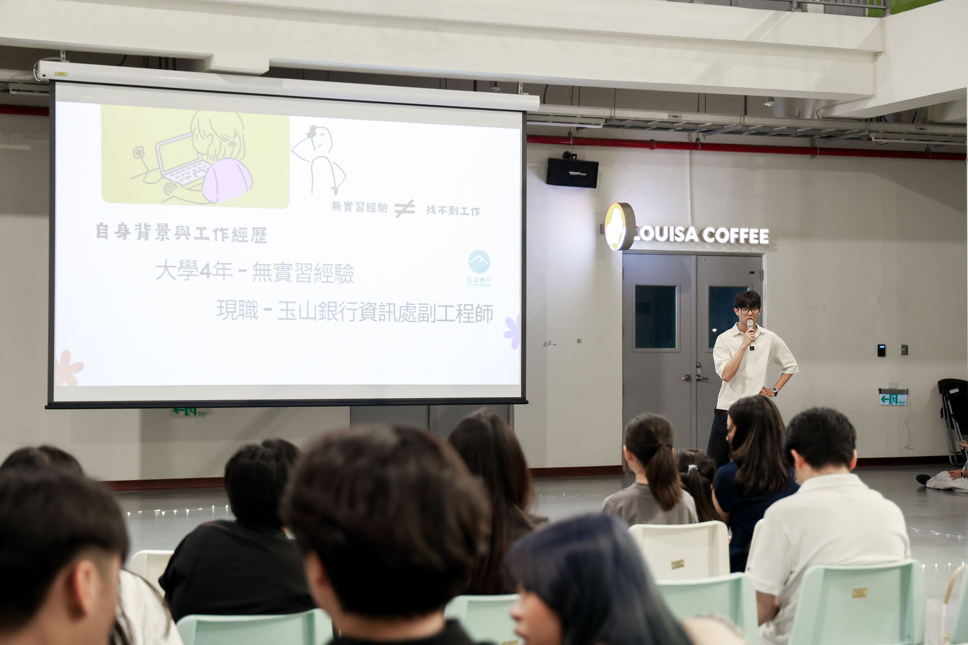 國際處為境外生舉辦歡送晚會005