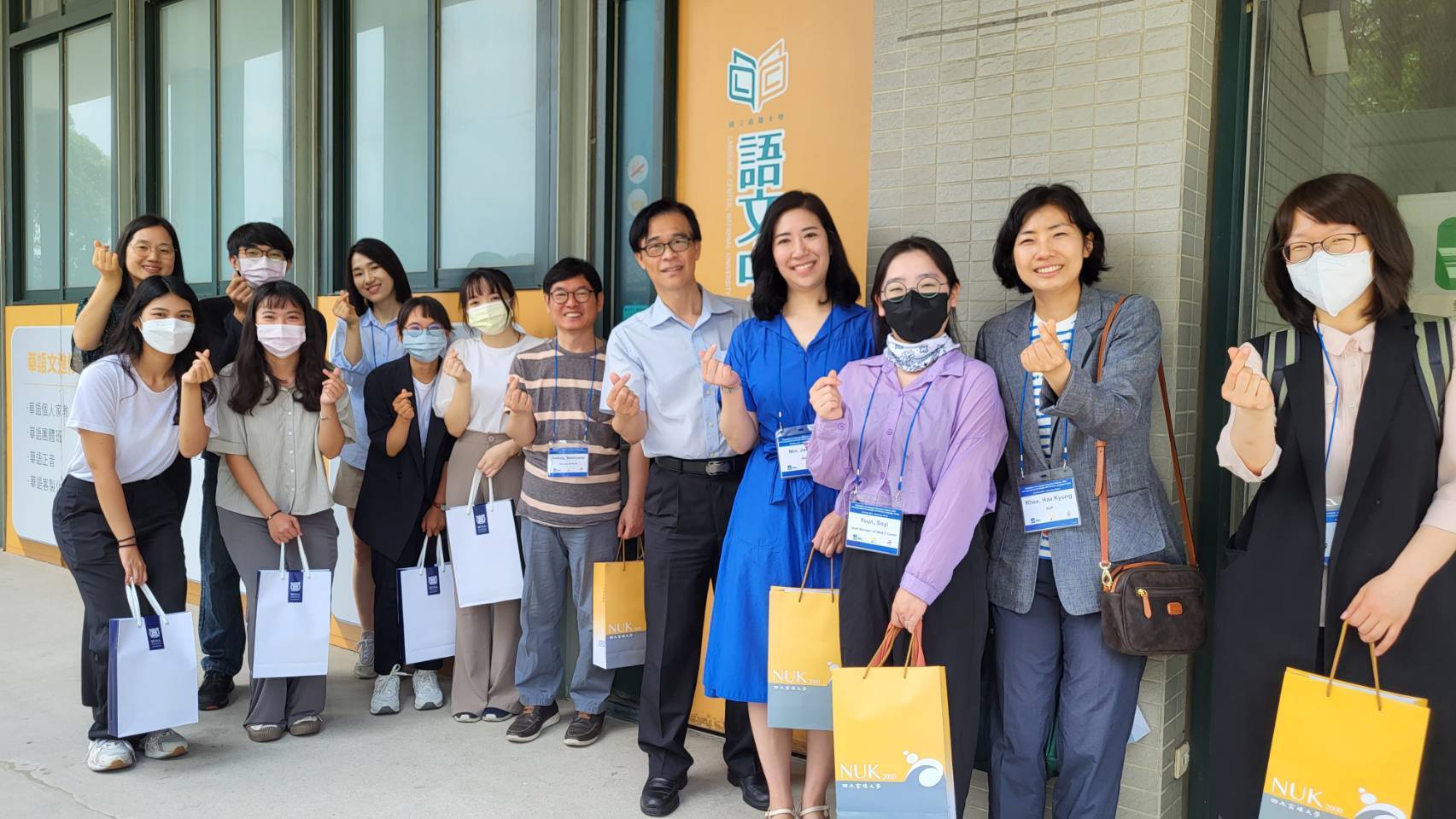 韓國首爾大學語言教育院造訪高雄大學語文中心001