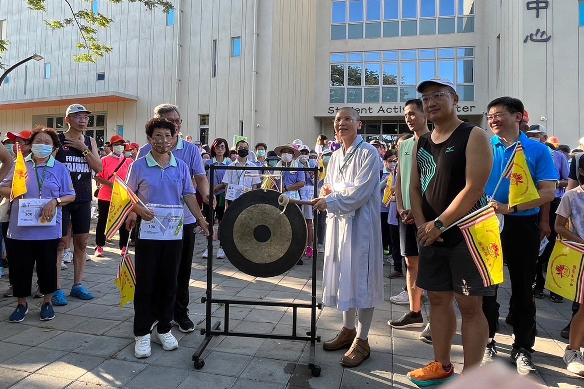 高雄大學校園23日舉辦「VEGRUN復蔬公益路跑」001