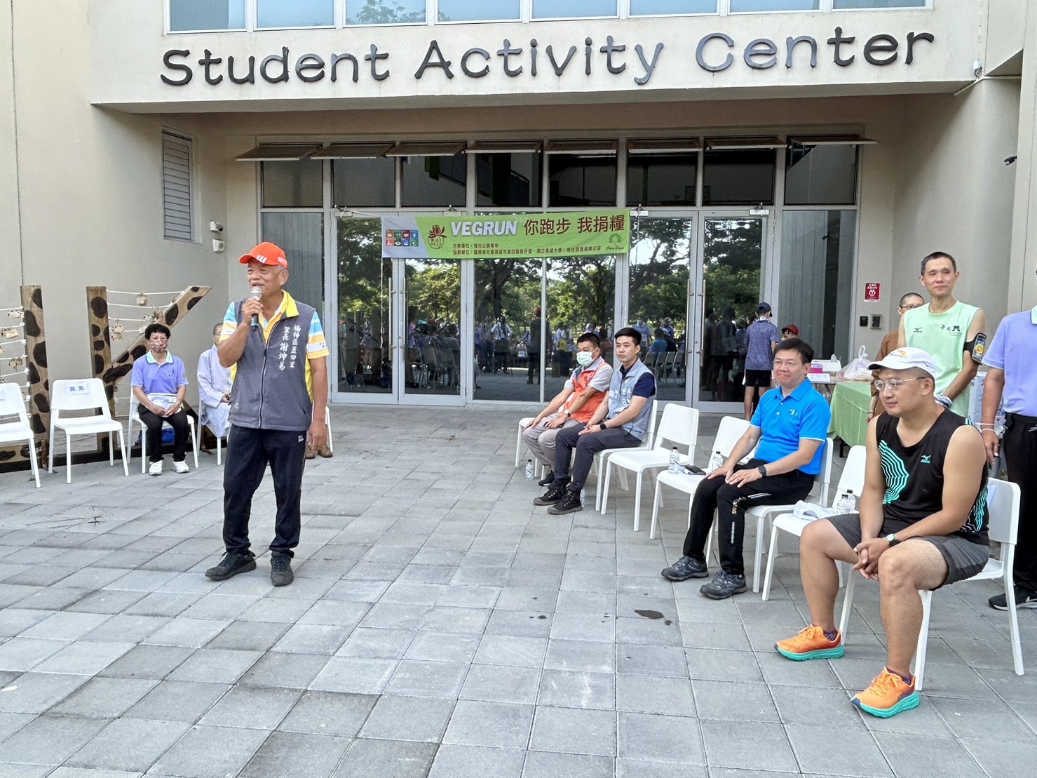 高雄大學校園23日舉辦「VEGRUN復蔬公益路跑」003