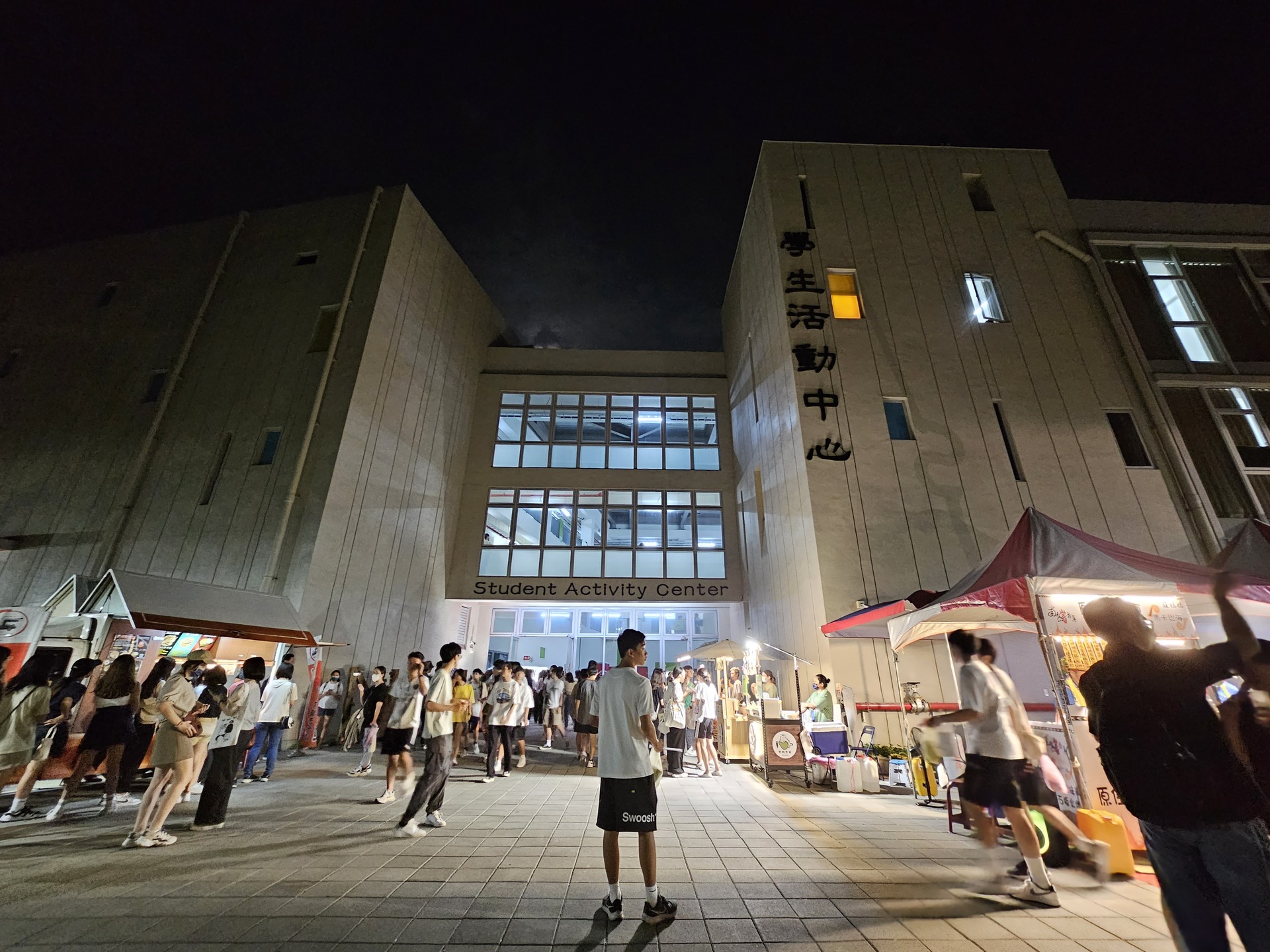 高雄大學「社團嘉年華」015