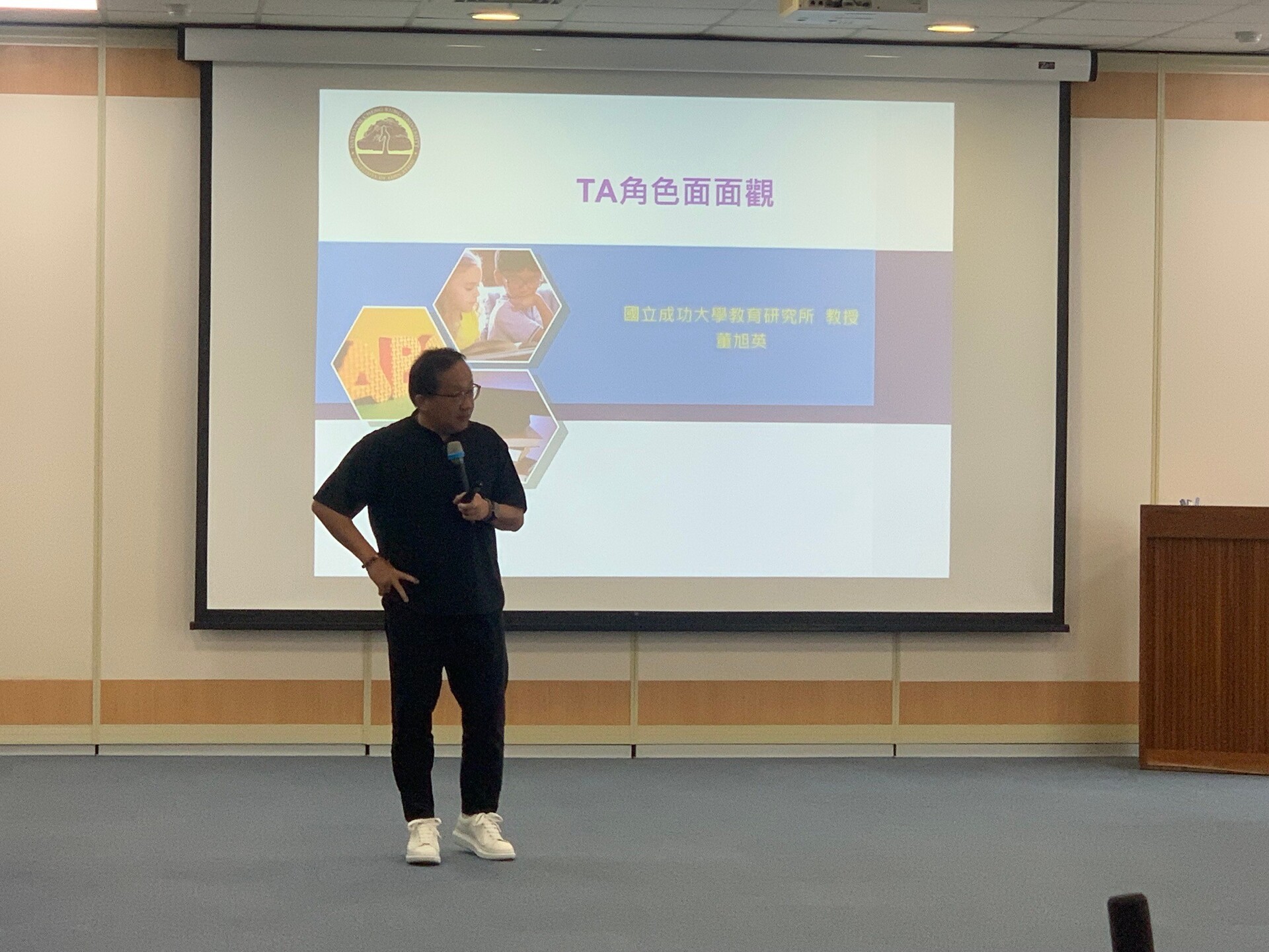 國立高雄大學舉辦兼任教學助理基礎培訓 提升專業能力與教學素養005圖片