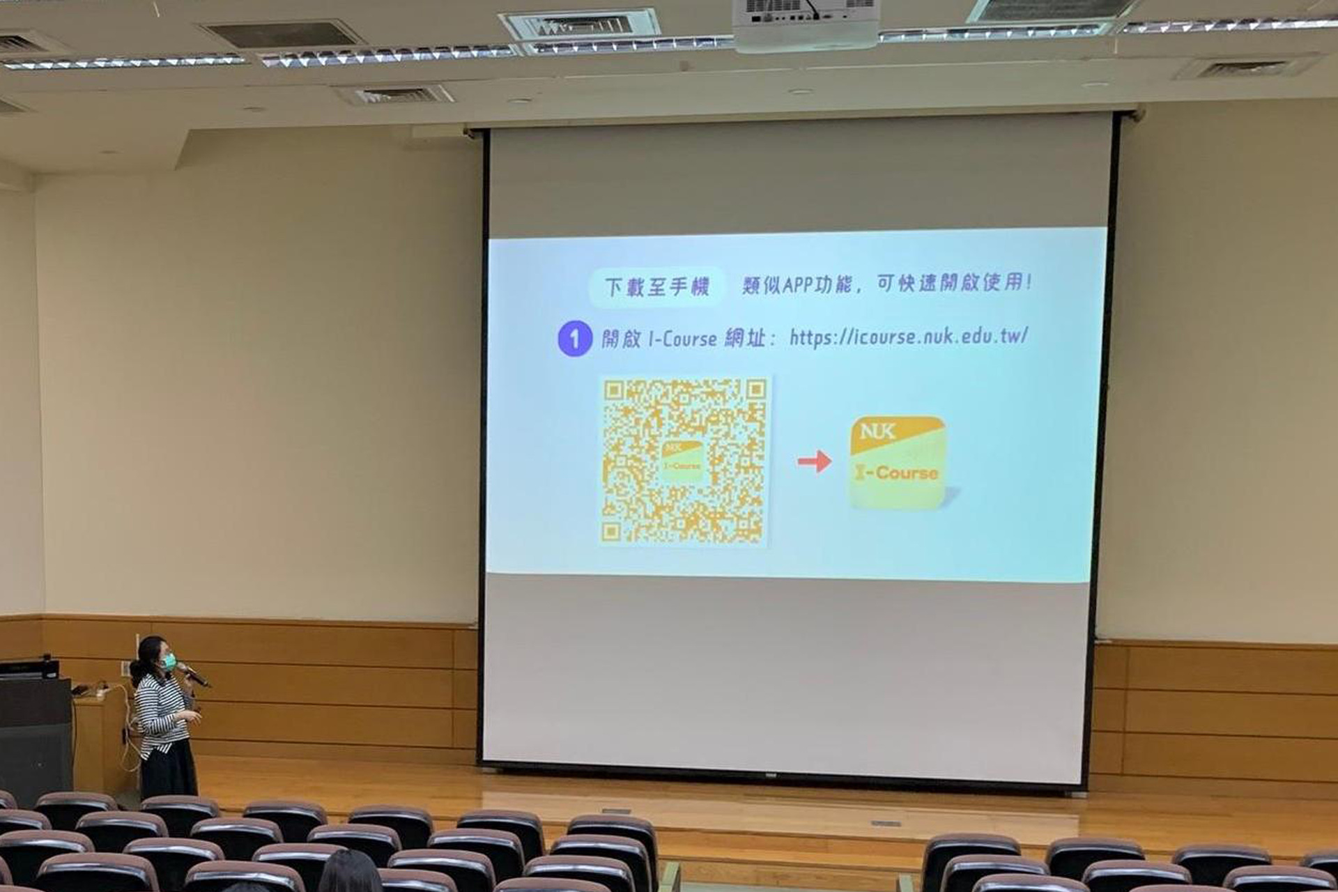 國立高雄大學舉辦兼任教學助理基礎培訓 提升專業能力與教學素養006圖片