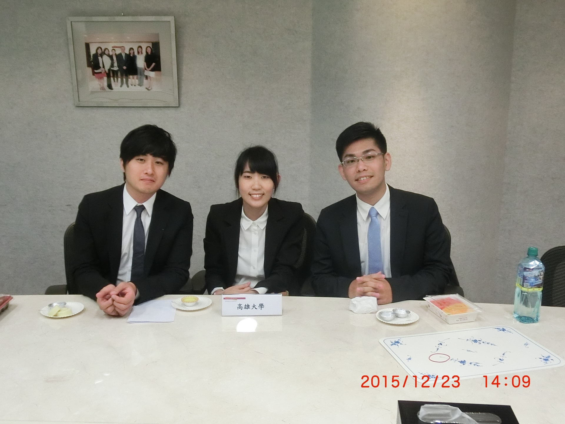 高大法服社社長蘇培萱、李兆麒、林穎廷同學