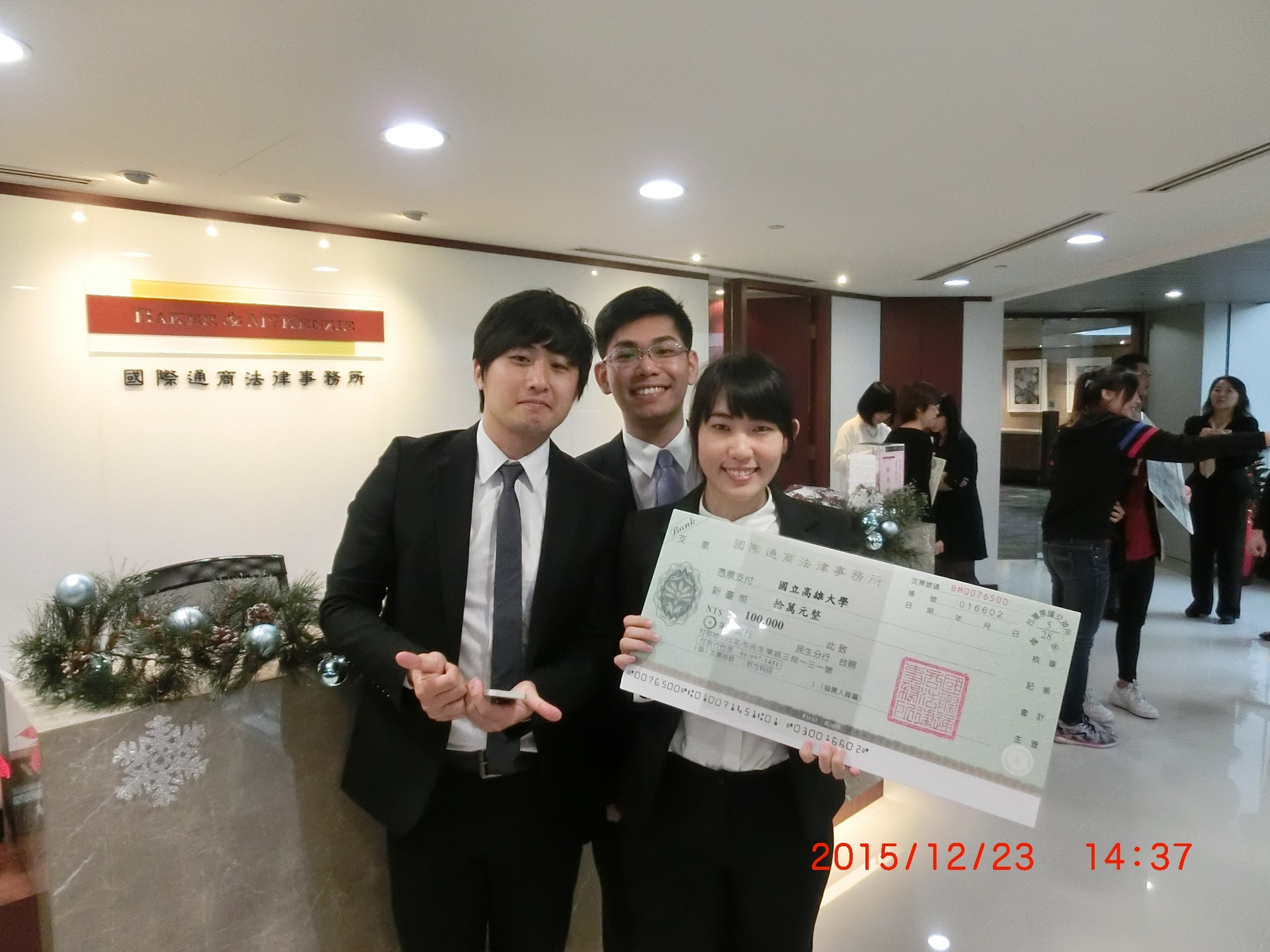 高大法服社擊敗各大學參賽隊伍，抱走冠軍及獎金10萬元