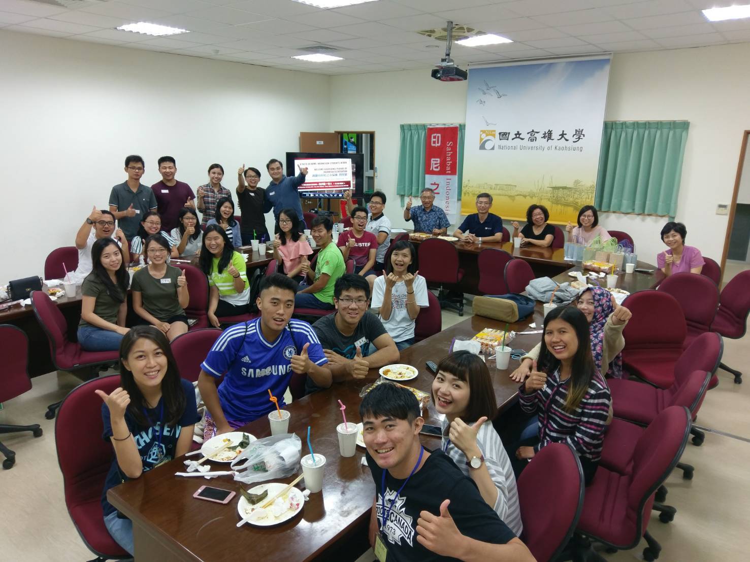 All Indonesian Students are welcome!Image