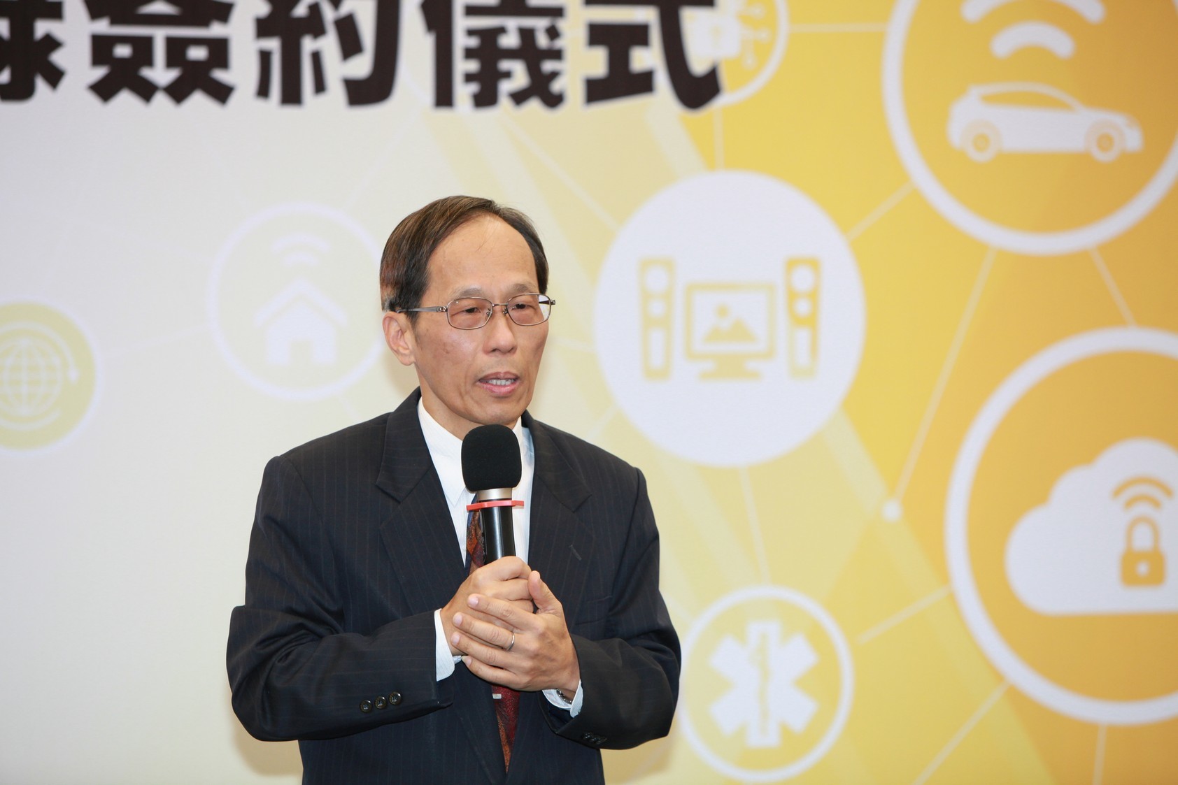 圖片說明
