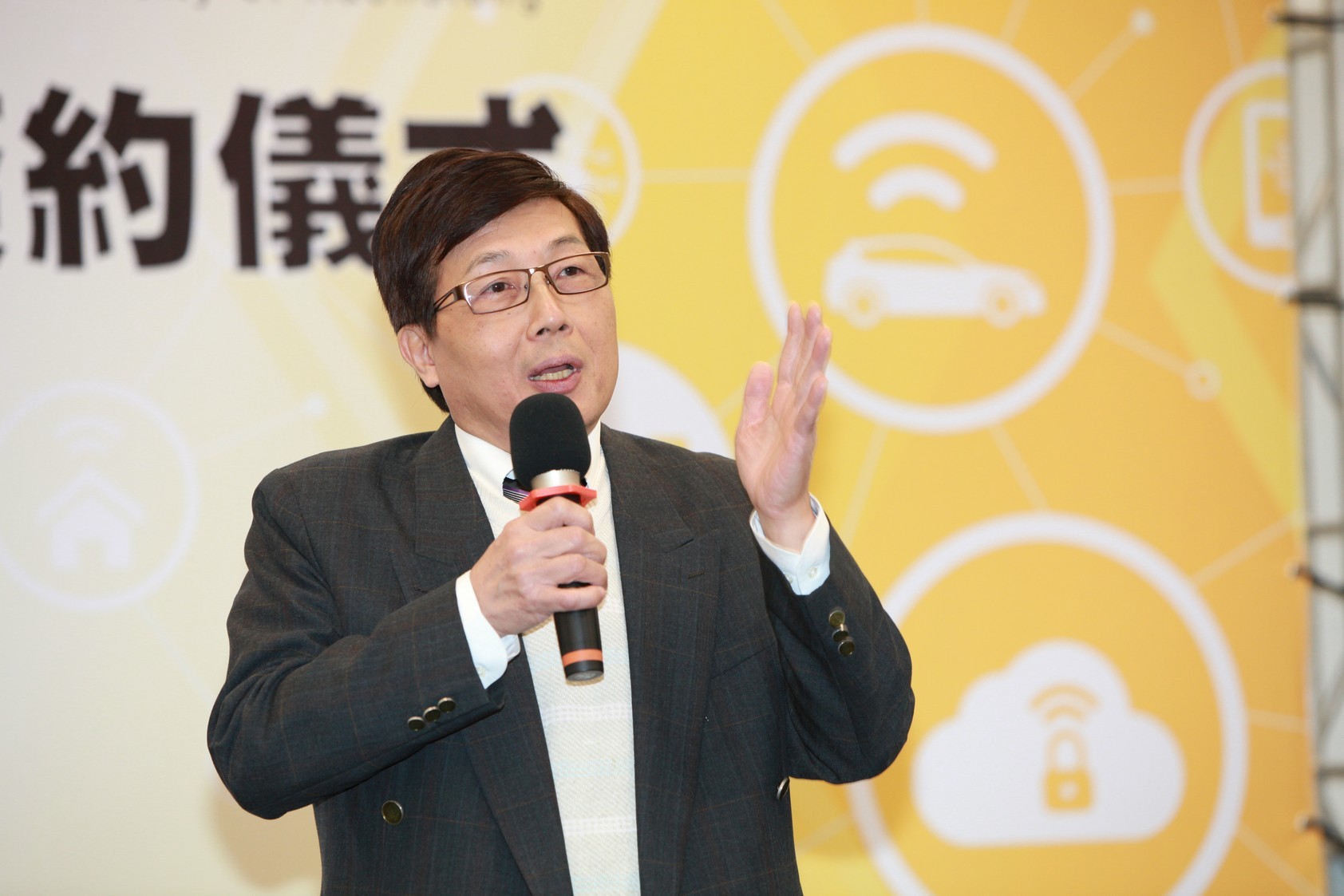 圖片說明