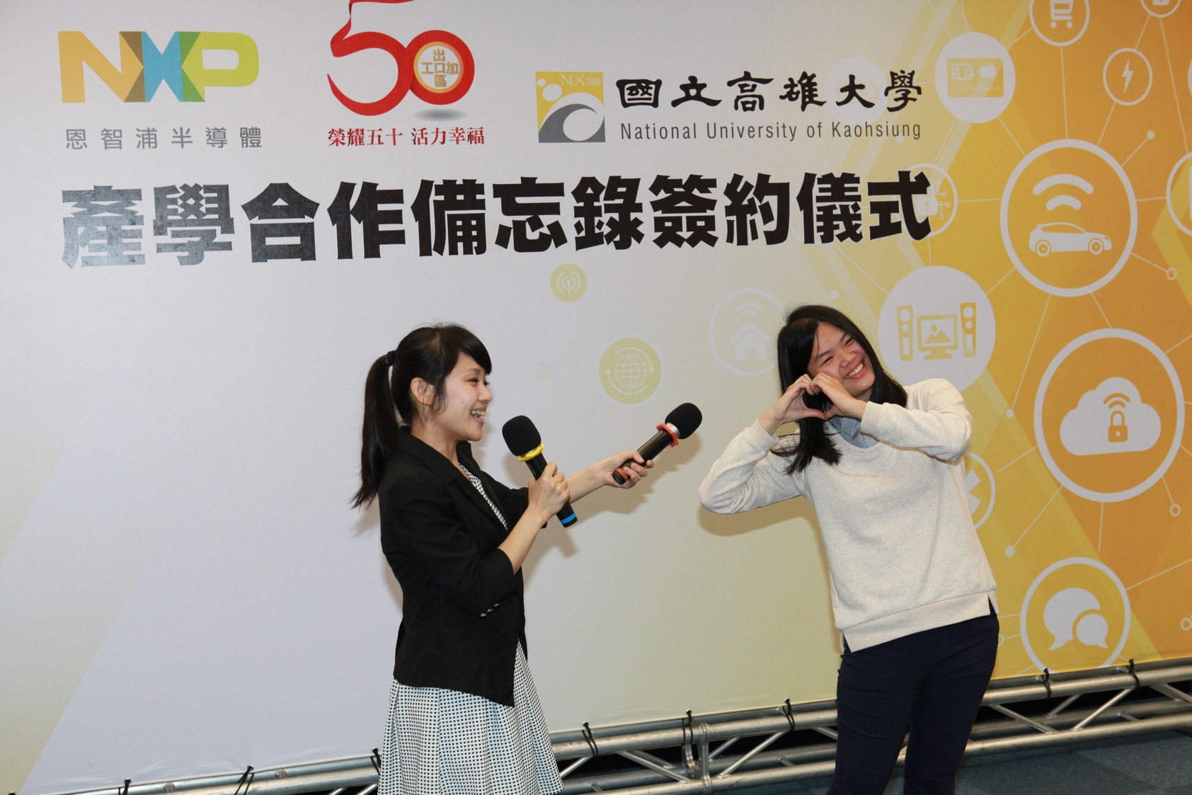 圖片說明