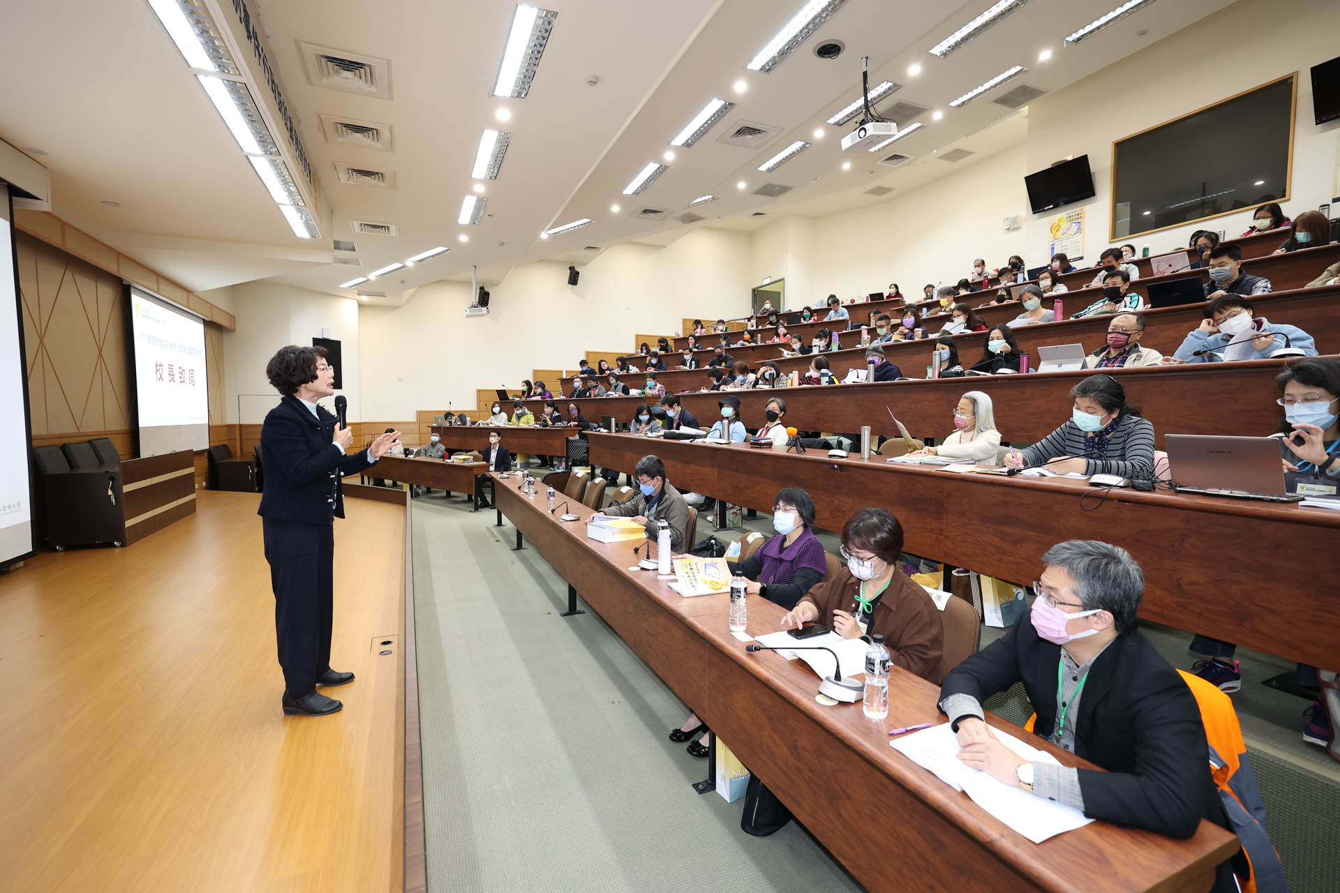 「校園性別事件行政訴訟案例研討會」開幕