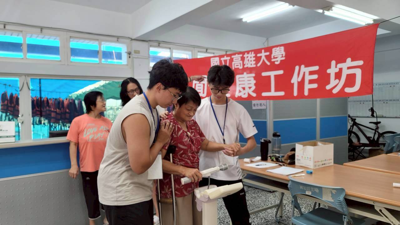 運健休系副教授莊淑姿團隊攜手高雄市水中運動協會 推動「休閒健康工作坊」003圖片