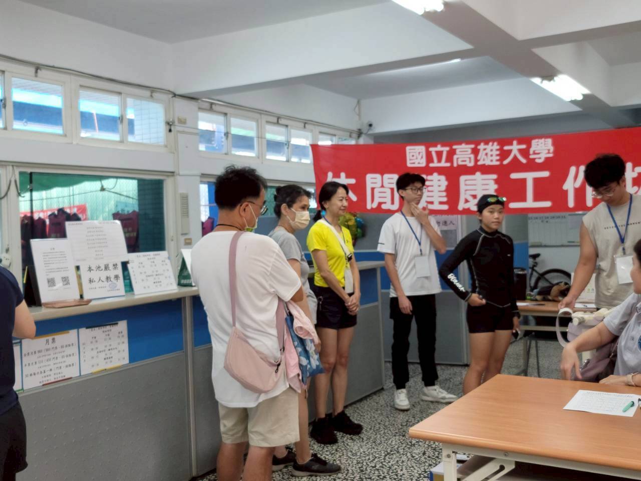 運健休系副教授莊淑姿團隊攜手高雄市水中運動協會 推動「休閒健康工作坊」004圖片