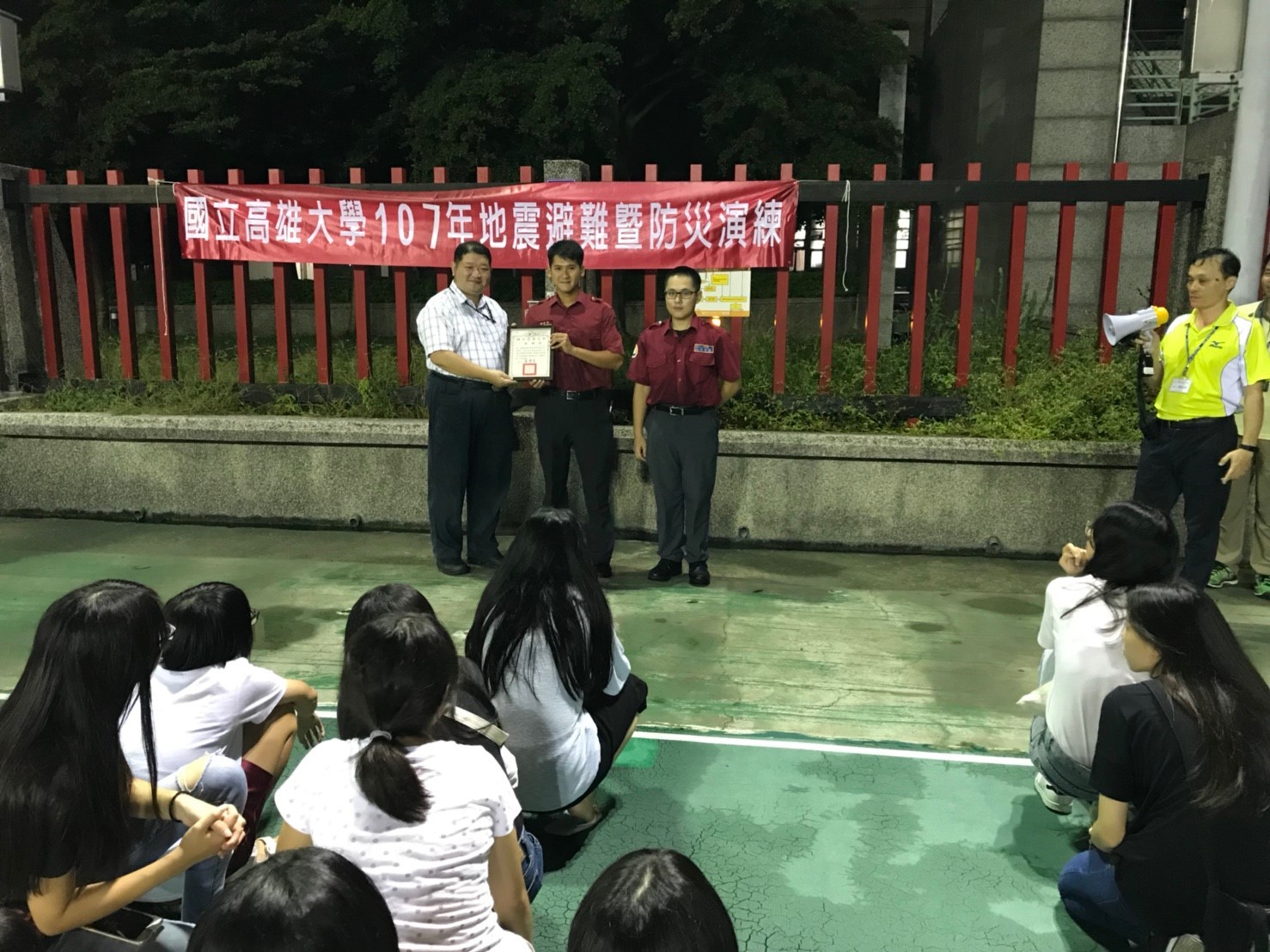 感謝消防局協助宣導