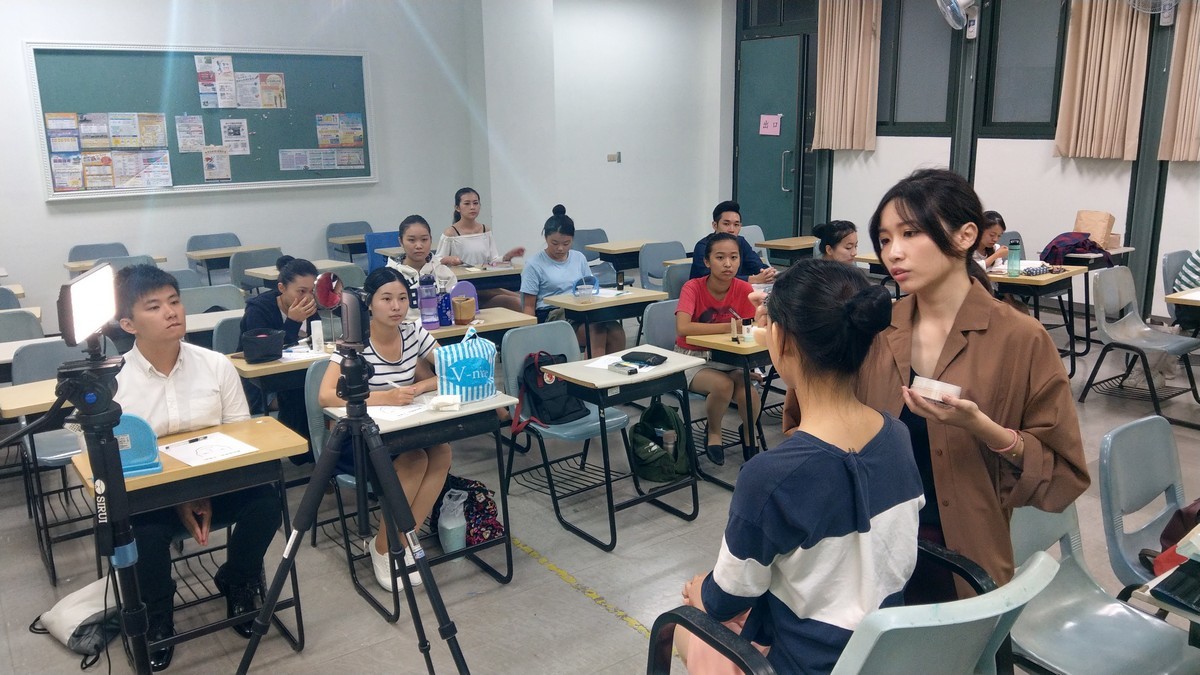 天生愛美彩妝分享會圖片