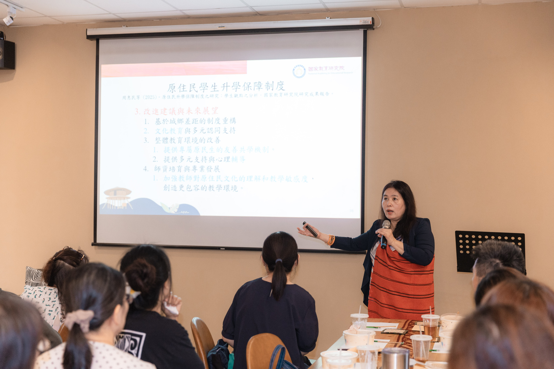原資中心舉辦「全民原教」知能研習 邀請國教院Ciwas Pawan 分享族群平等理念008