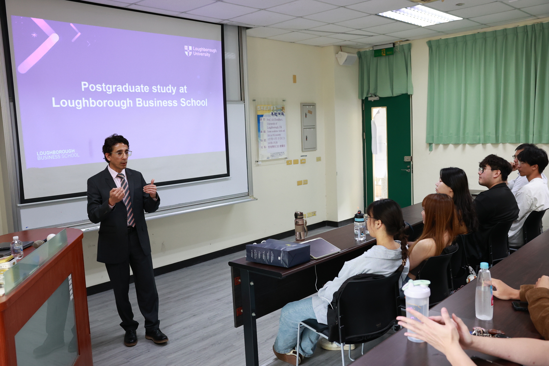 高雄大學管理學院、英國羅浮堡大學商學院攜手推動1+1與4+1雙聯學位004