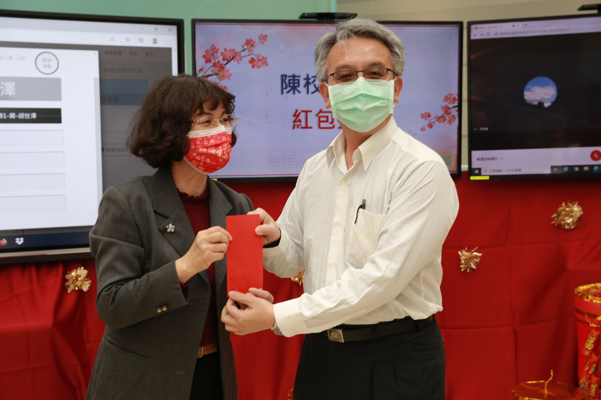 10.校長一萬元-郭惠銘組長