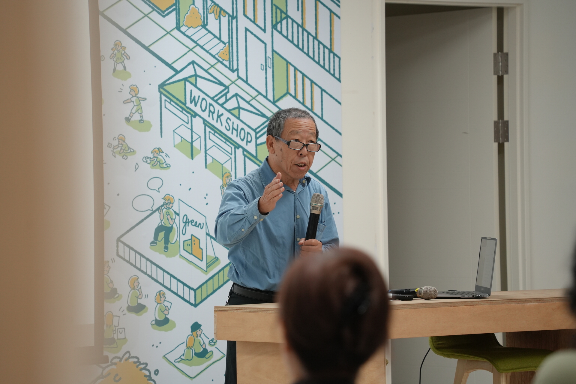 高雄大學通識教育中心、致理科技大學通識學部、台灣地方永續設計學會共同主辦「眷村文化保存與藝術介入論壇」007