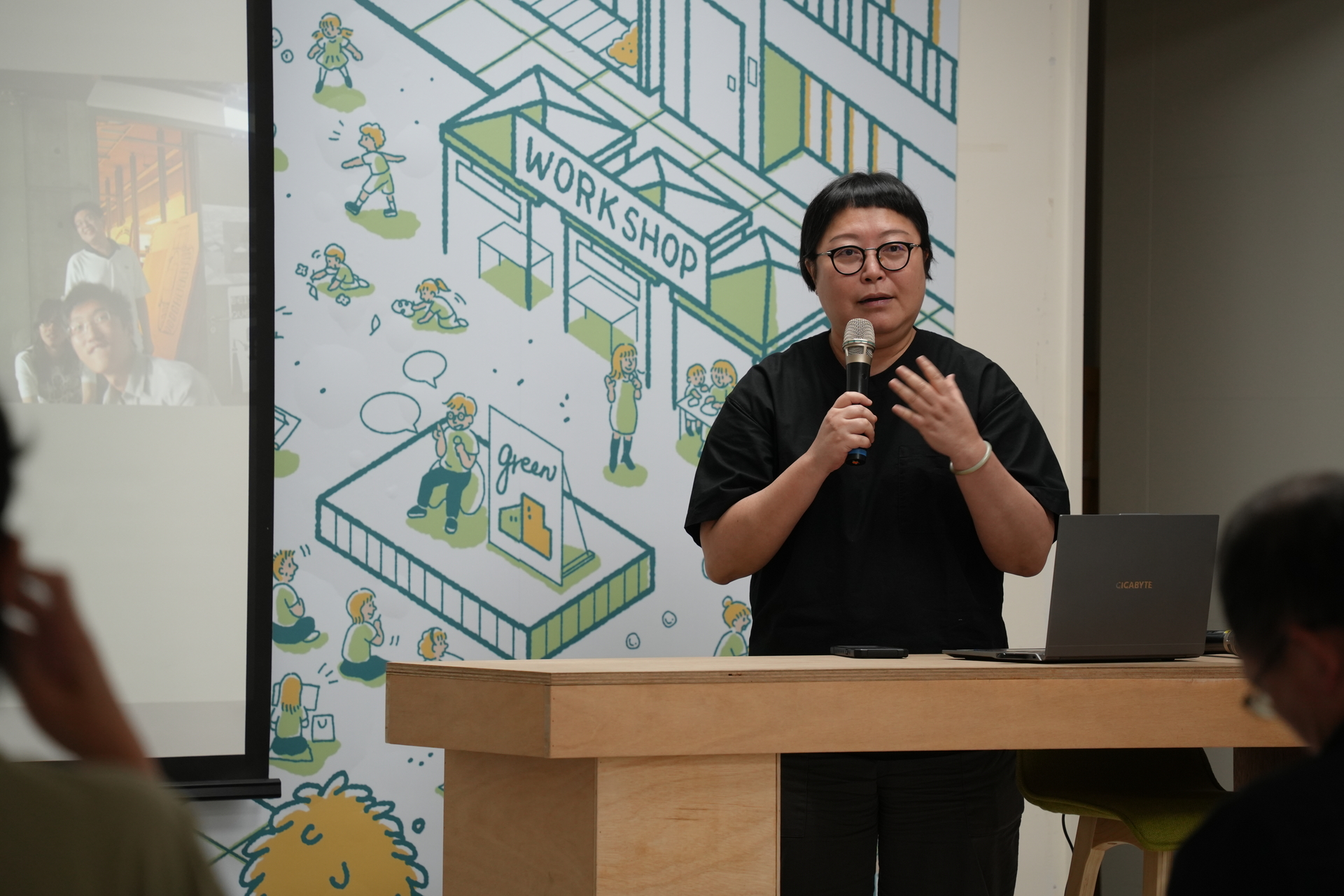 高雄大學通識教育中心、致理科技大學通識學部、台灣地方永續設計學會共同主辦「眷村文化保存與藝術介入論壇」010