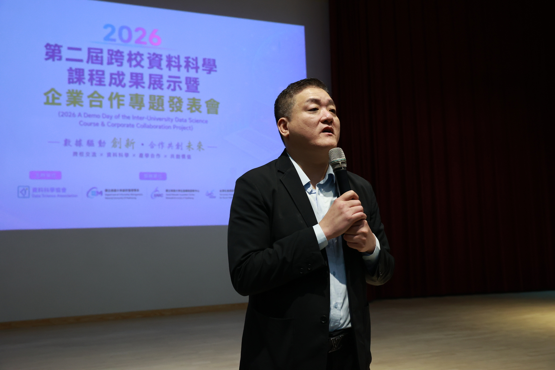 國立高雄大學、中原大學及輔仁大學共同舉辦「2026第二屆跨校資料科學課程成果展示暨企業合作專題發表會」003
