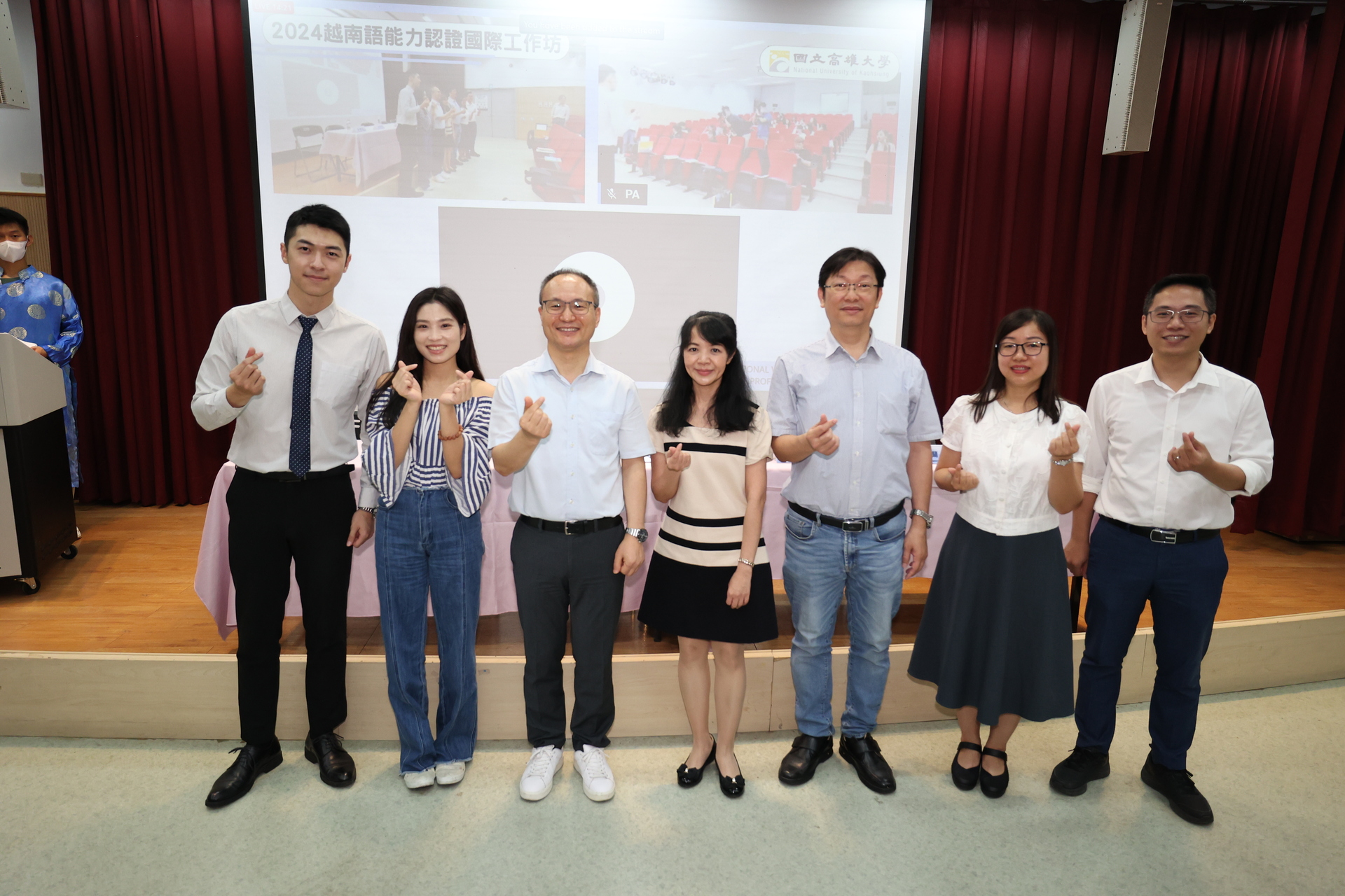 越南研究中心廣邀各界人士，共同舉辦「2024越南語能力認證國際工作坊」分享越南語學習與檢定資訊  001