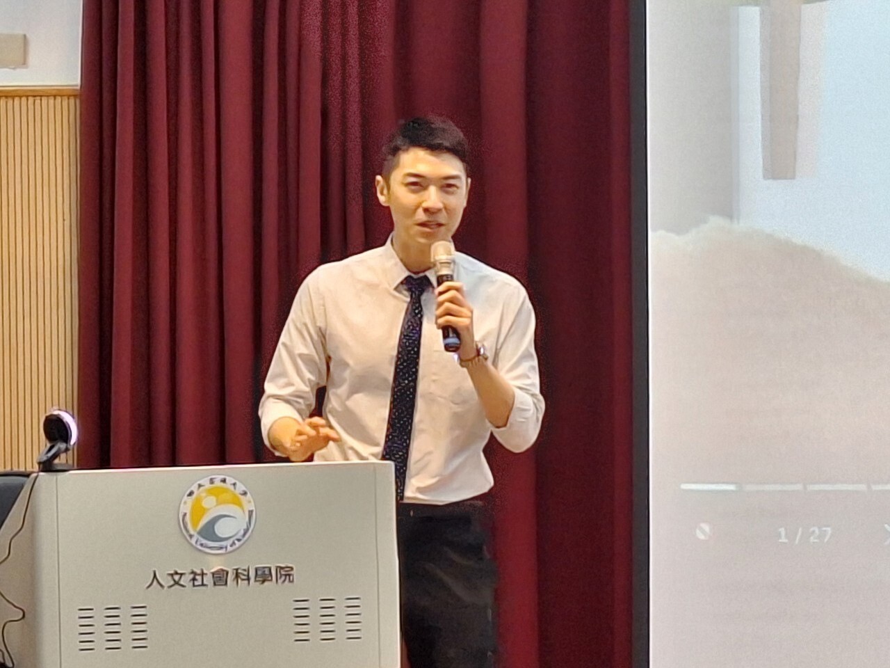 越南研究中心廣邀各界人士，共同舉辦「2024越南語能力認證國際工作坊」分享越南語學習與檢定資訊 009